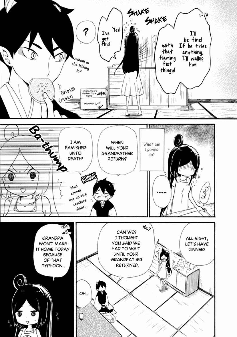 Page 5 Chapter 4 Shizuko wa Ore no Yome