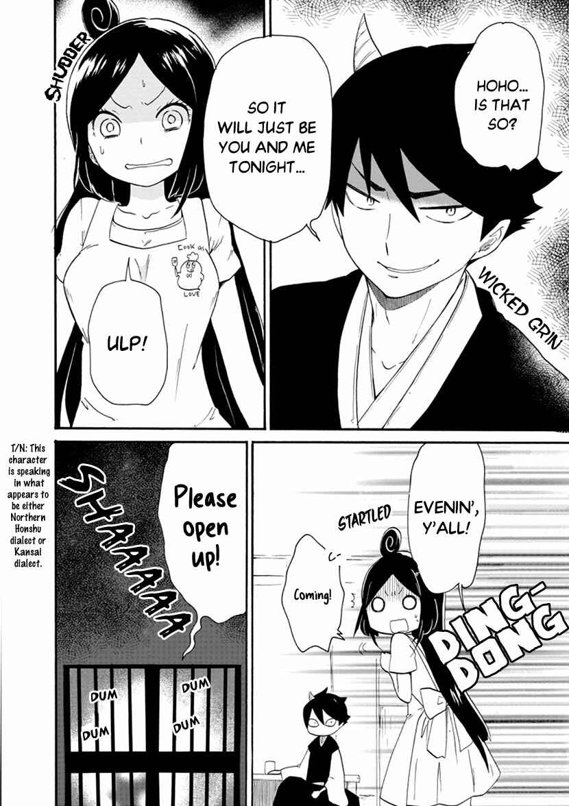 Page 6 Chapter 4 Shizuko wa Ore no Yome