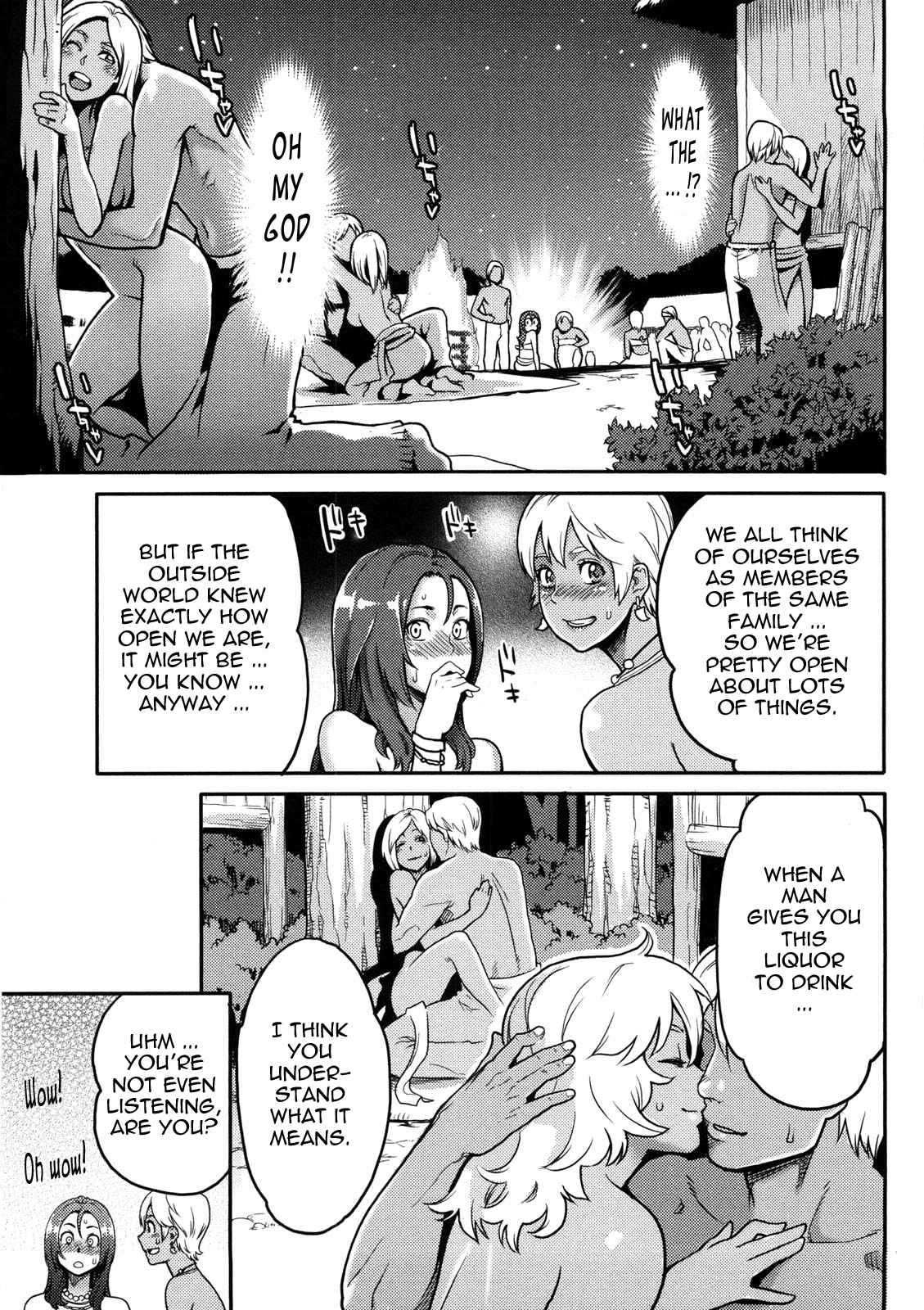 Page 11 Chapter 5 Icchau Karada