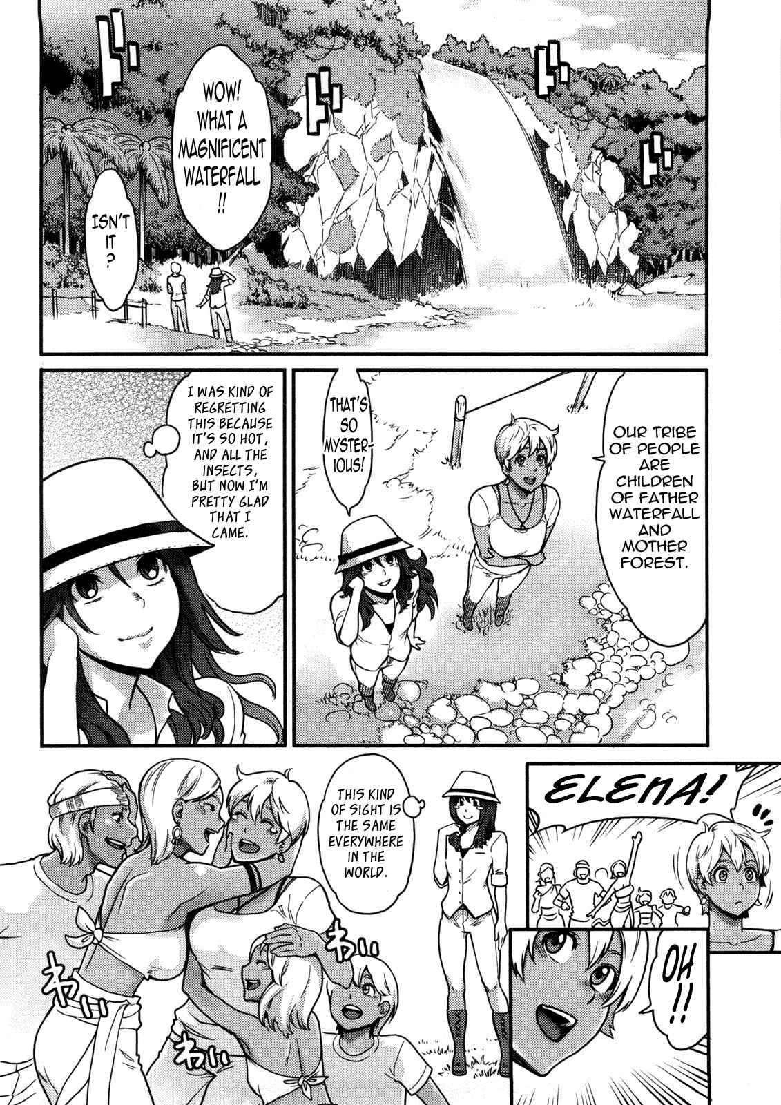 Page 4 Chapter 5 Icchau Karada