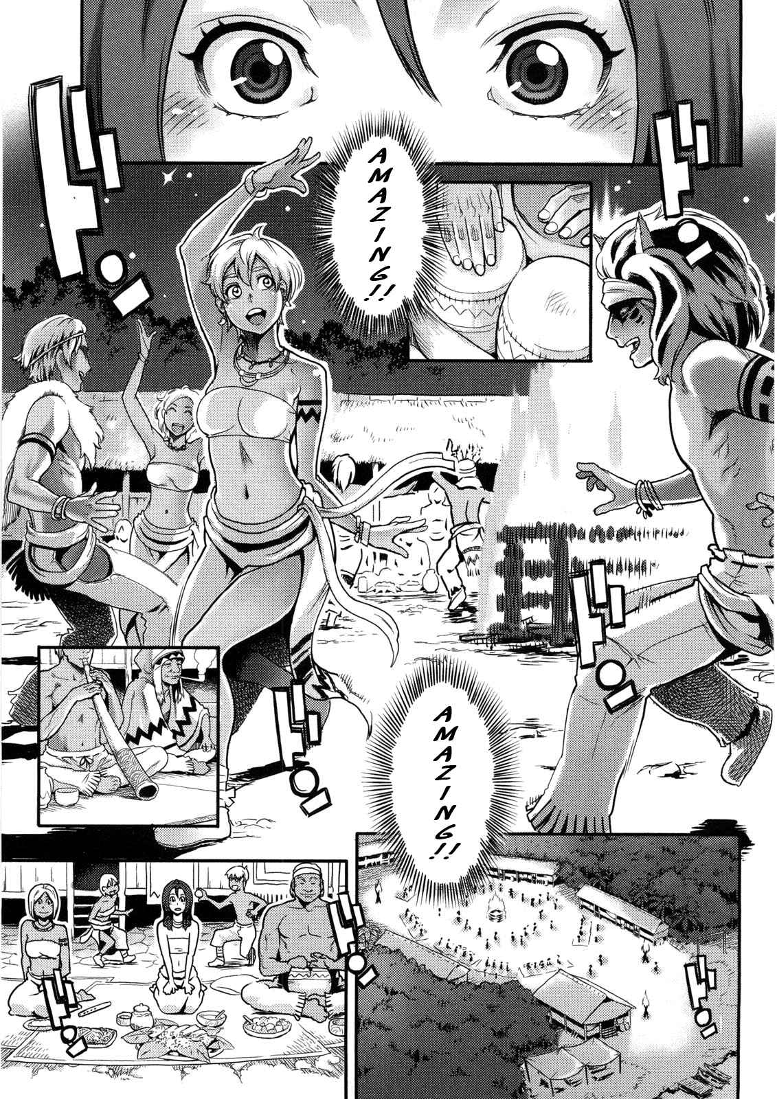 Page 7 Chapter 5 Icchau Karada
