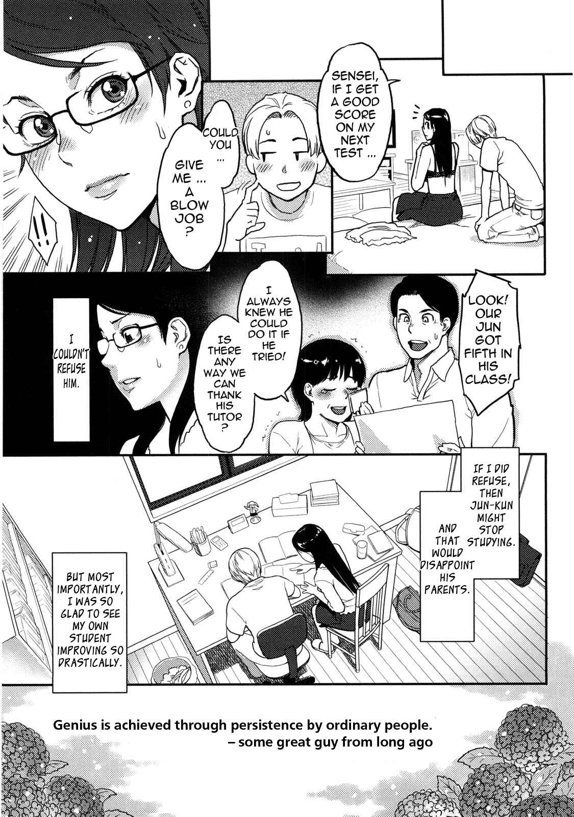 Page 9 Chapter 6 Icchau Karada