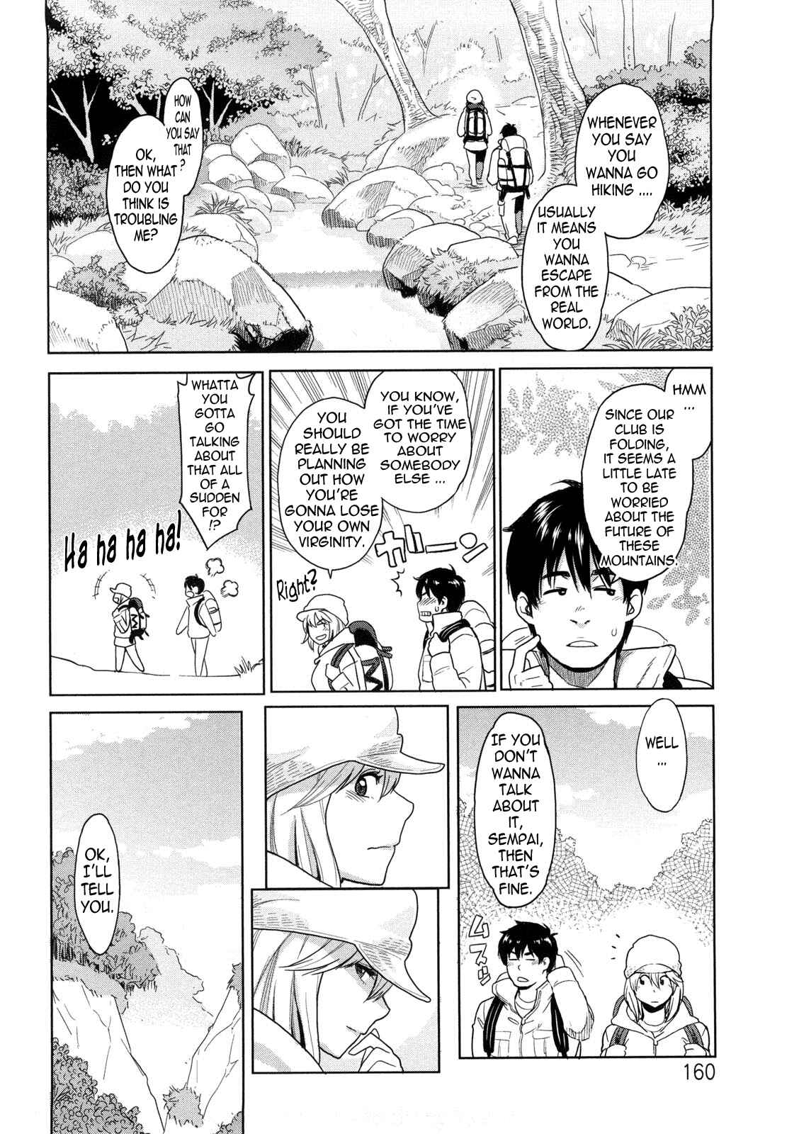Page 2 Chapter 10 Icchau Karada