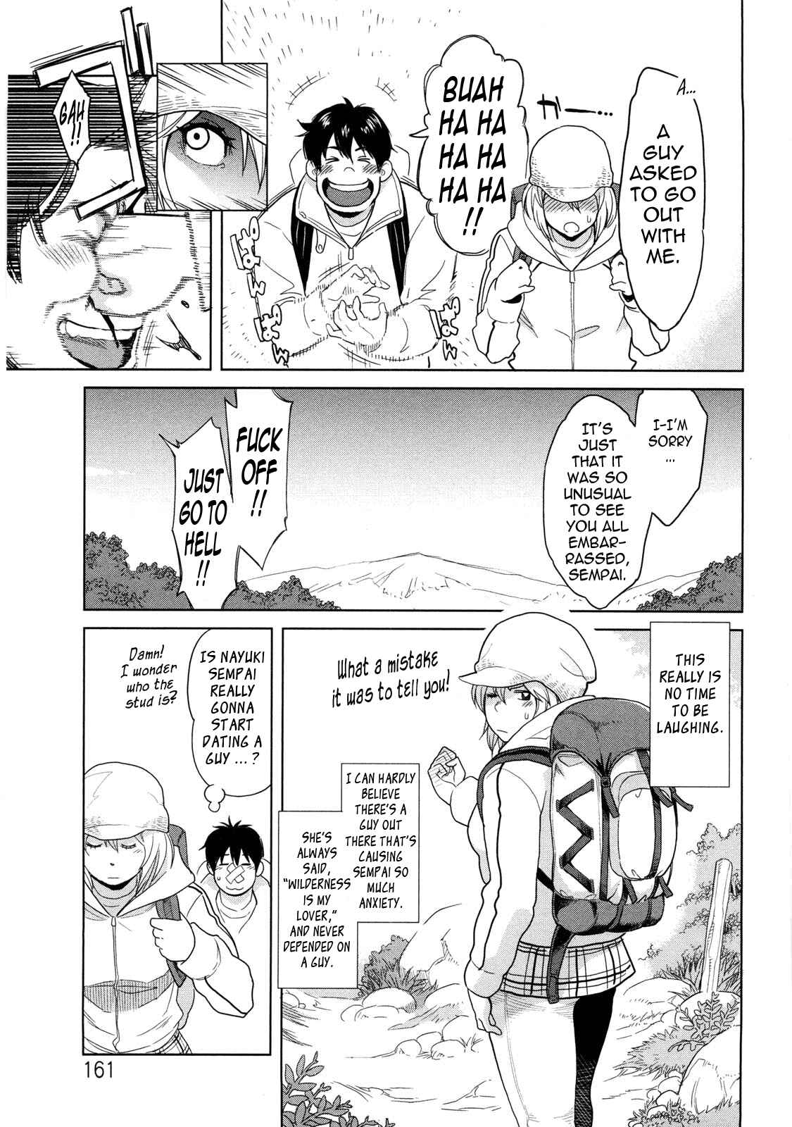 Page 3 Chapter 10 Icchau Karada