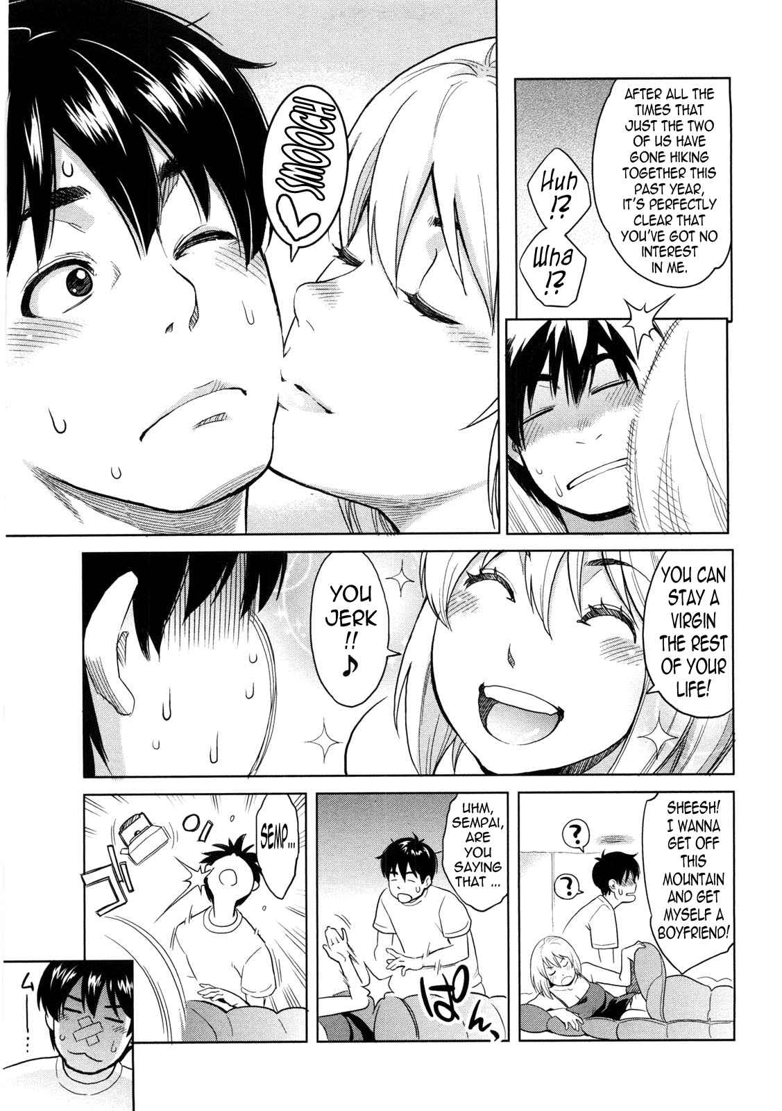 Page 7 Chapter 10 Icchau Karada