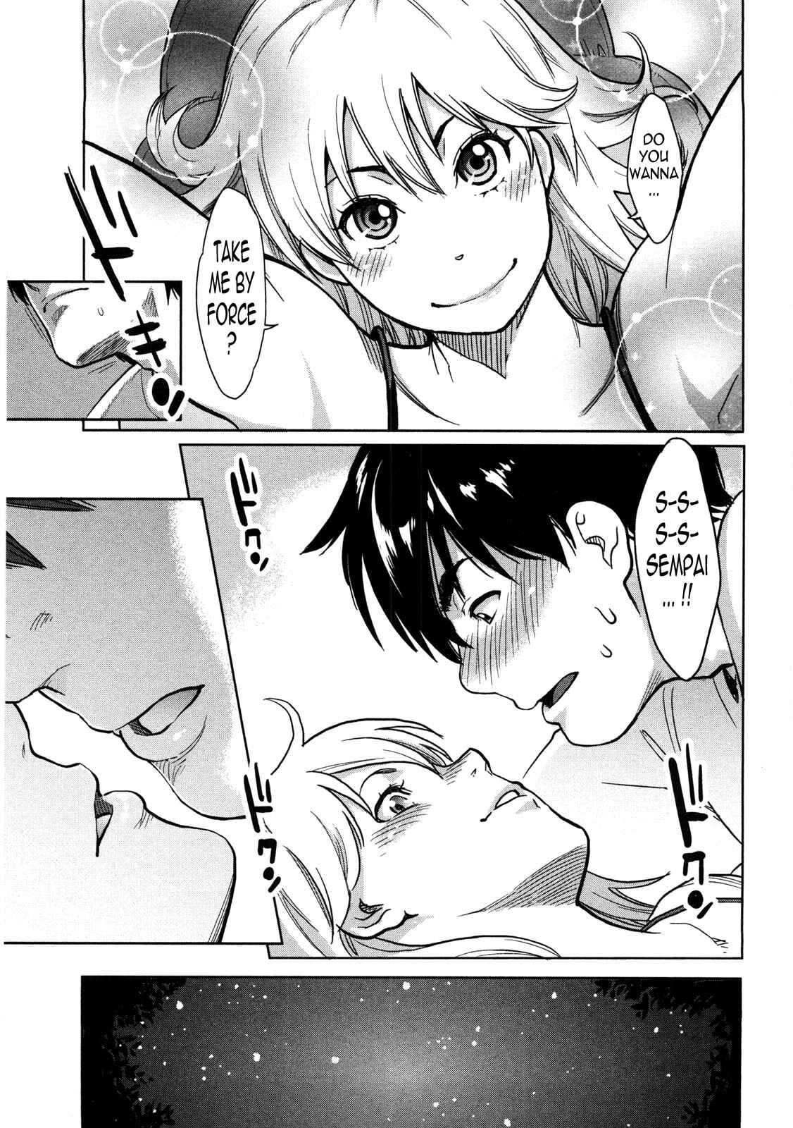 Page 9 Chapter 10 Icchau Karada