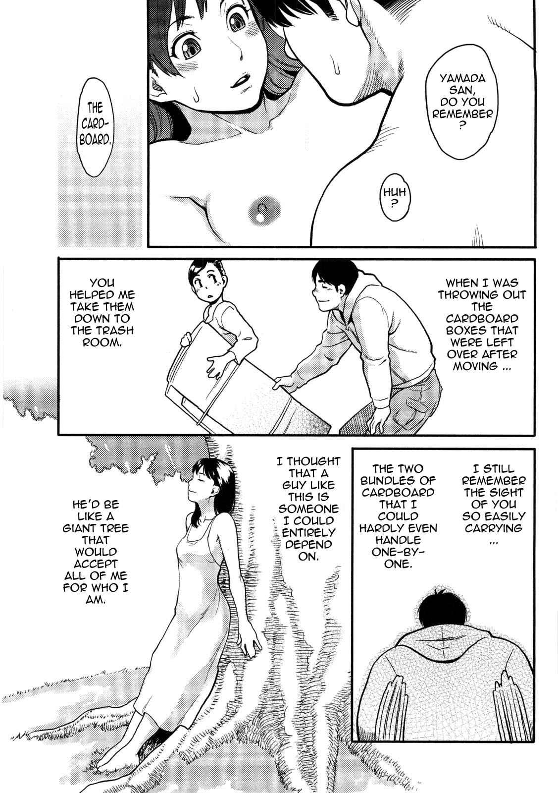 Page 13 Chapter 9 Icchau Karada