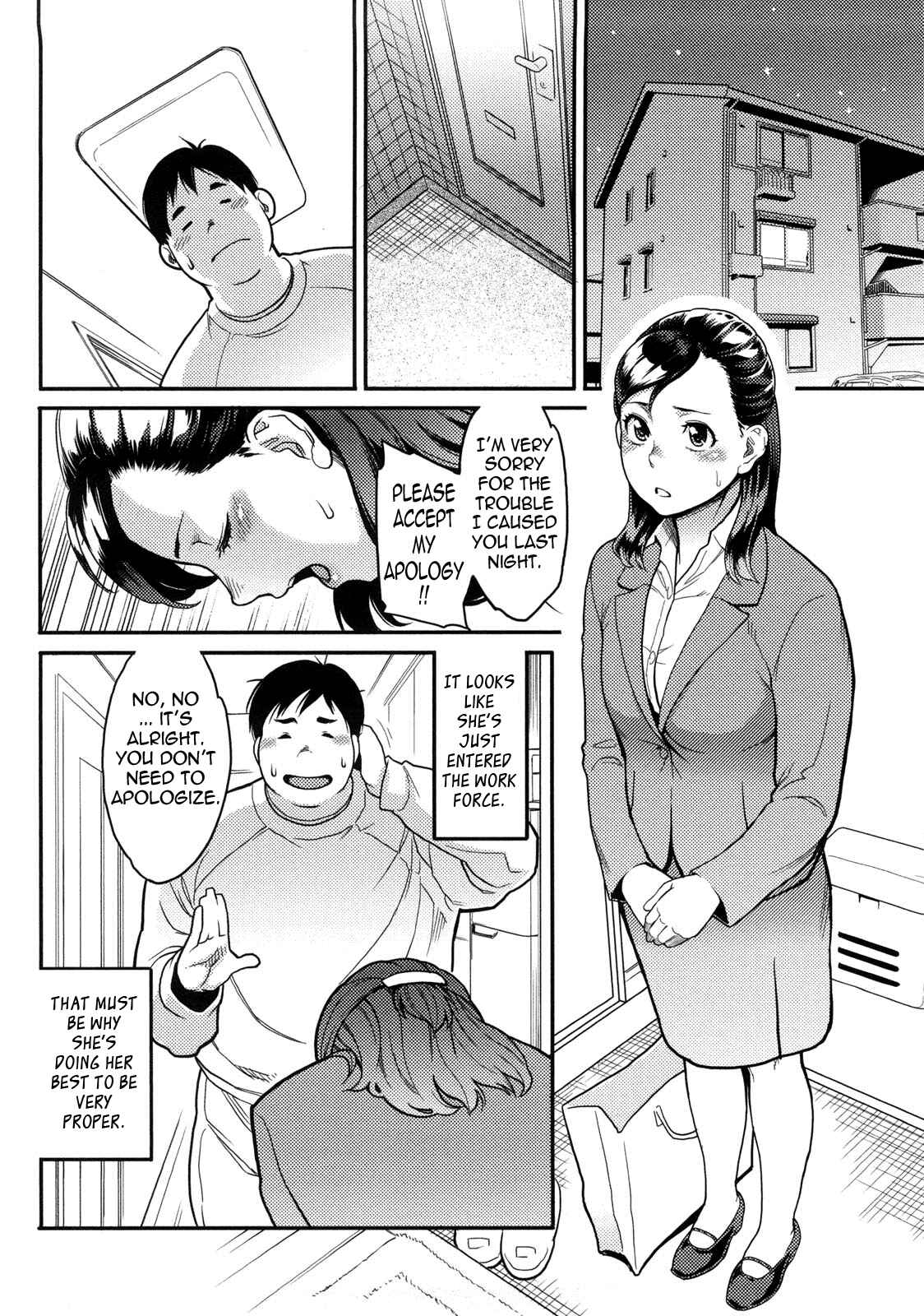 Page 6 Chapter 9 Icchau Karada