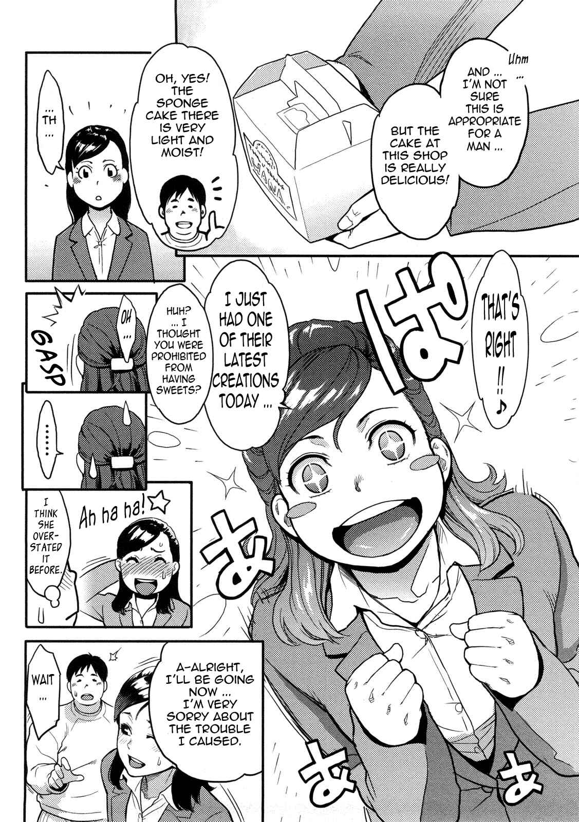 Page 8 Chapter 9 Icchau Karada