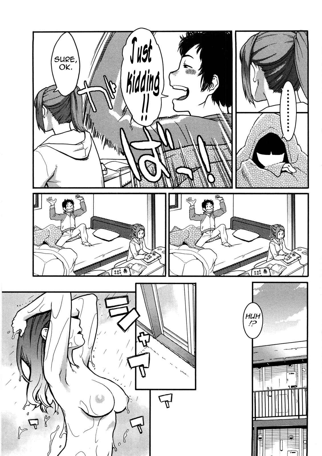 Page 7 Chapter 8 Icchau Karada