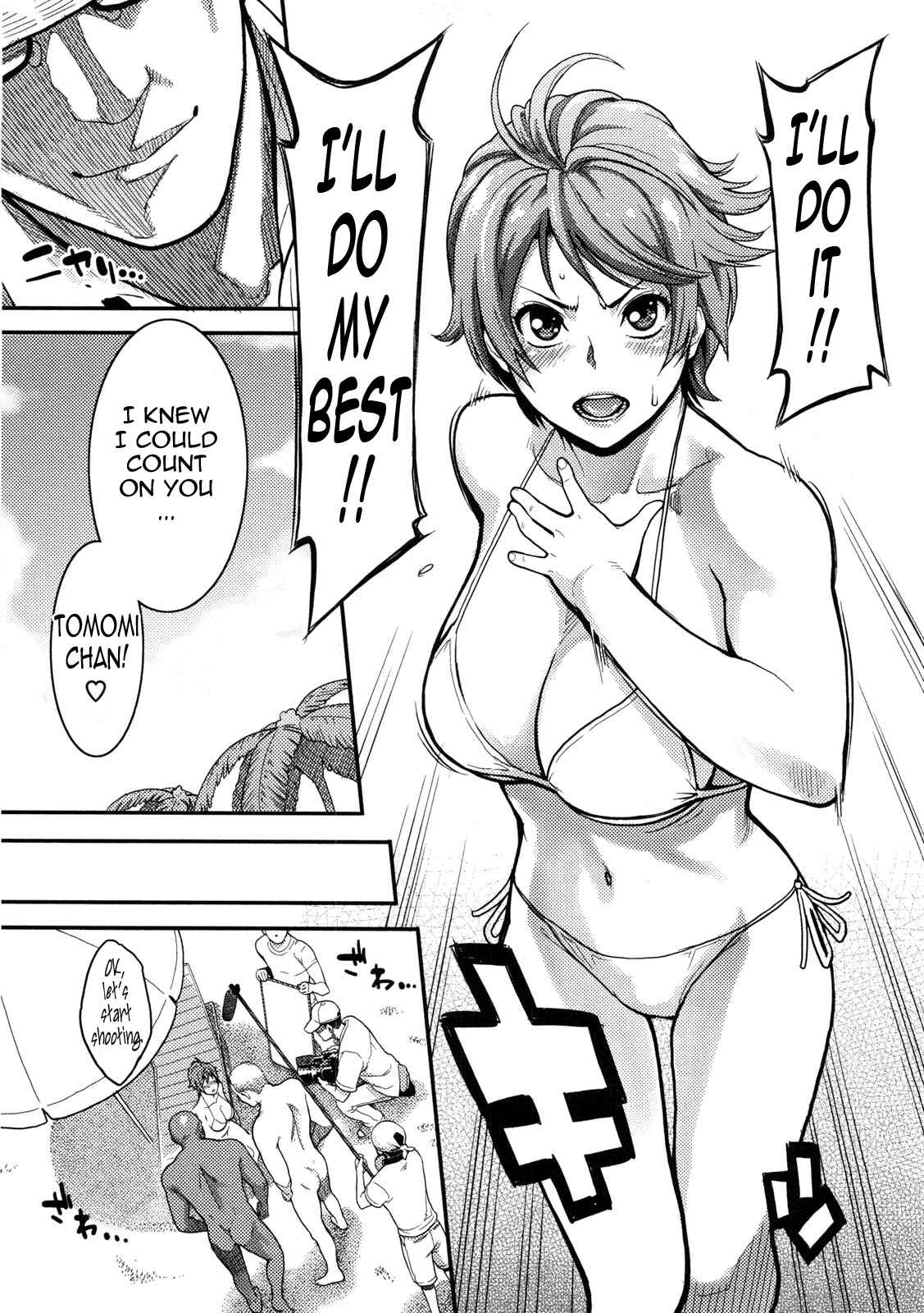 Page 9 Chapter 3 Icchau Karada