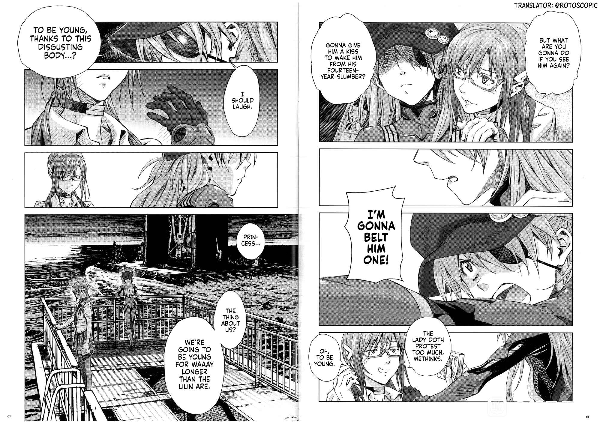 Page 4 Chapter Unknown_0c1f Evangelion 3.0 (-120 min.)