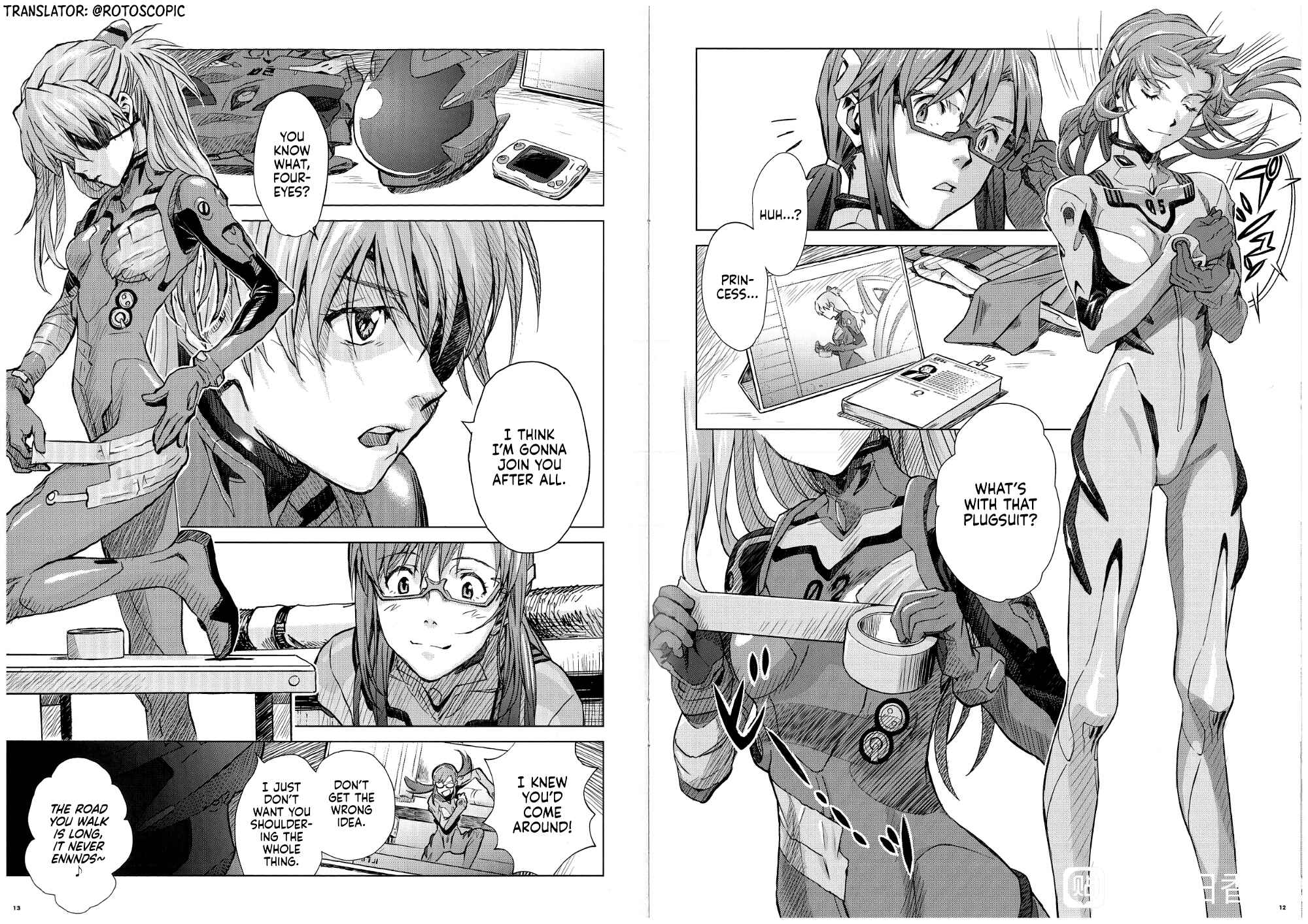 Page 7 Chapter Unknown_0c1f Evangelion 3.0 (-120 min.)