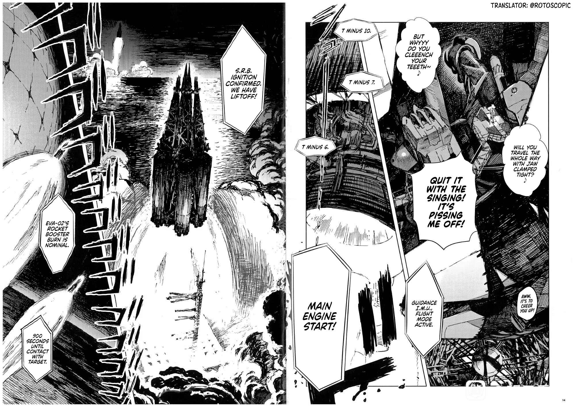 Page 8 Chapter Unknown_0c1f Evangelion 3.0 (-120 min.)