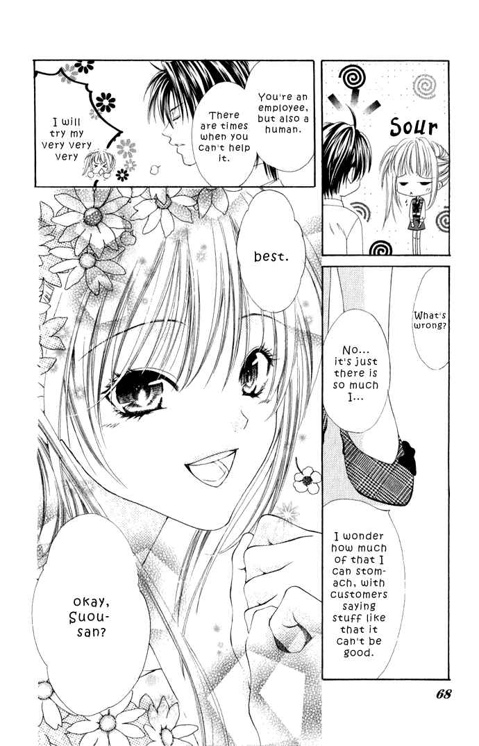 Page 23 Chapter 2 Kanjiru Special Order