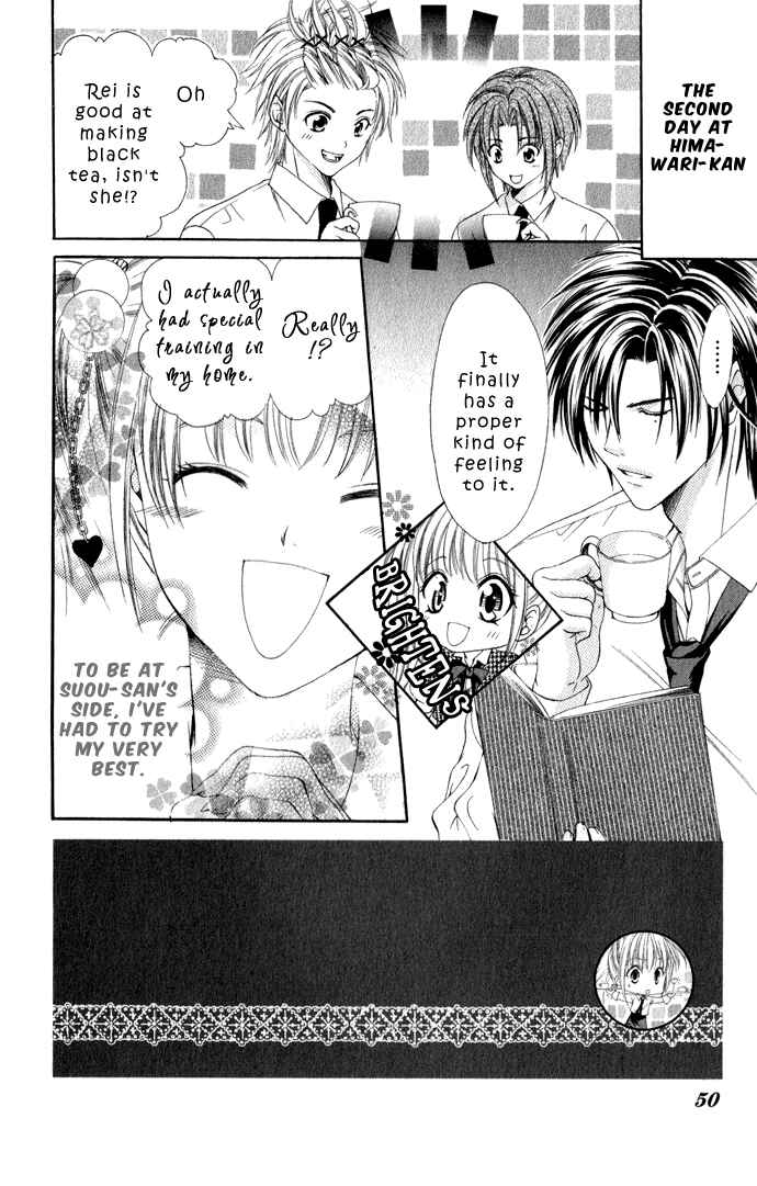 Page 5 Chapter 2 Kanjiru Special Order