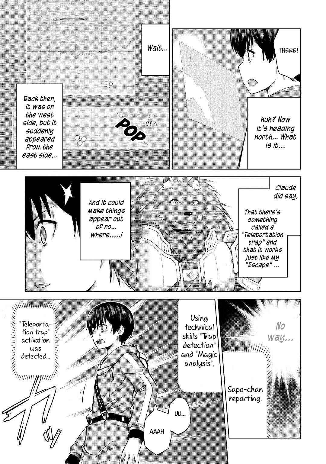 Page 5 Chapter 26.2 The Strongest Job Is Apparently Not a Hero or a Sage, but an Appraiser (Provisional)!