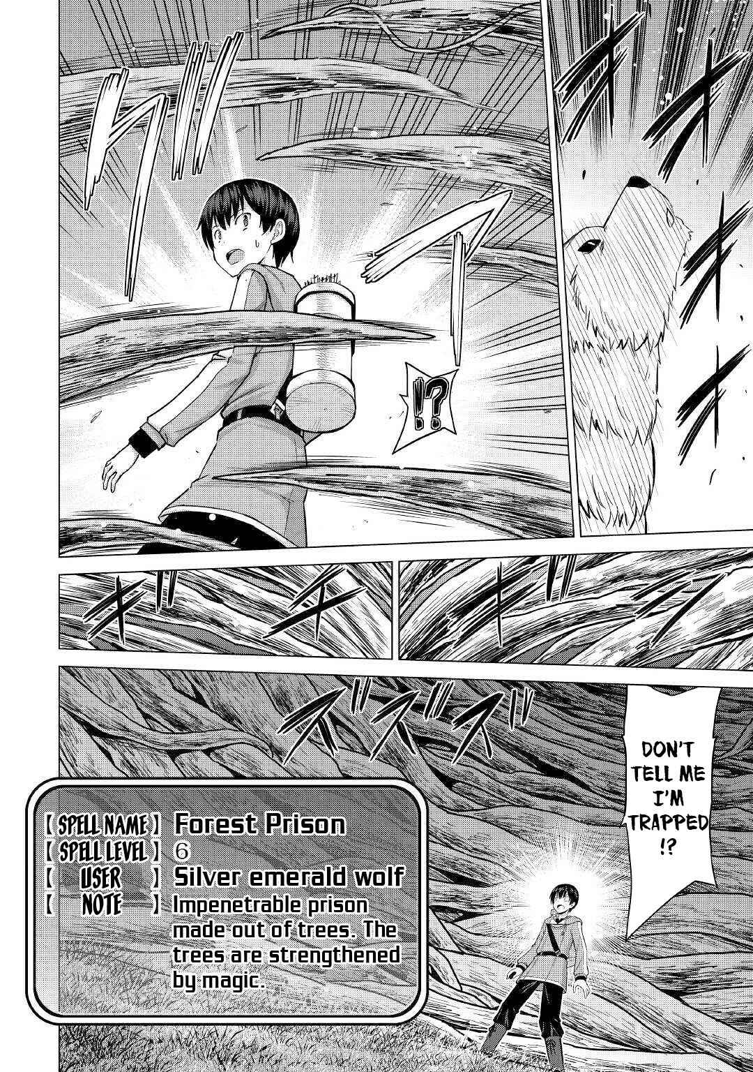 Page 8 Chapter 26.2 The Strongest Job Is Apparently Not a Hero or a Sage, but an Appraiser (Provisional)!