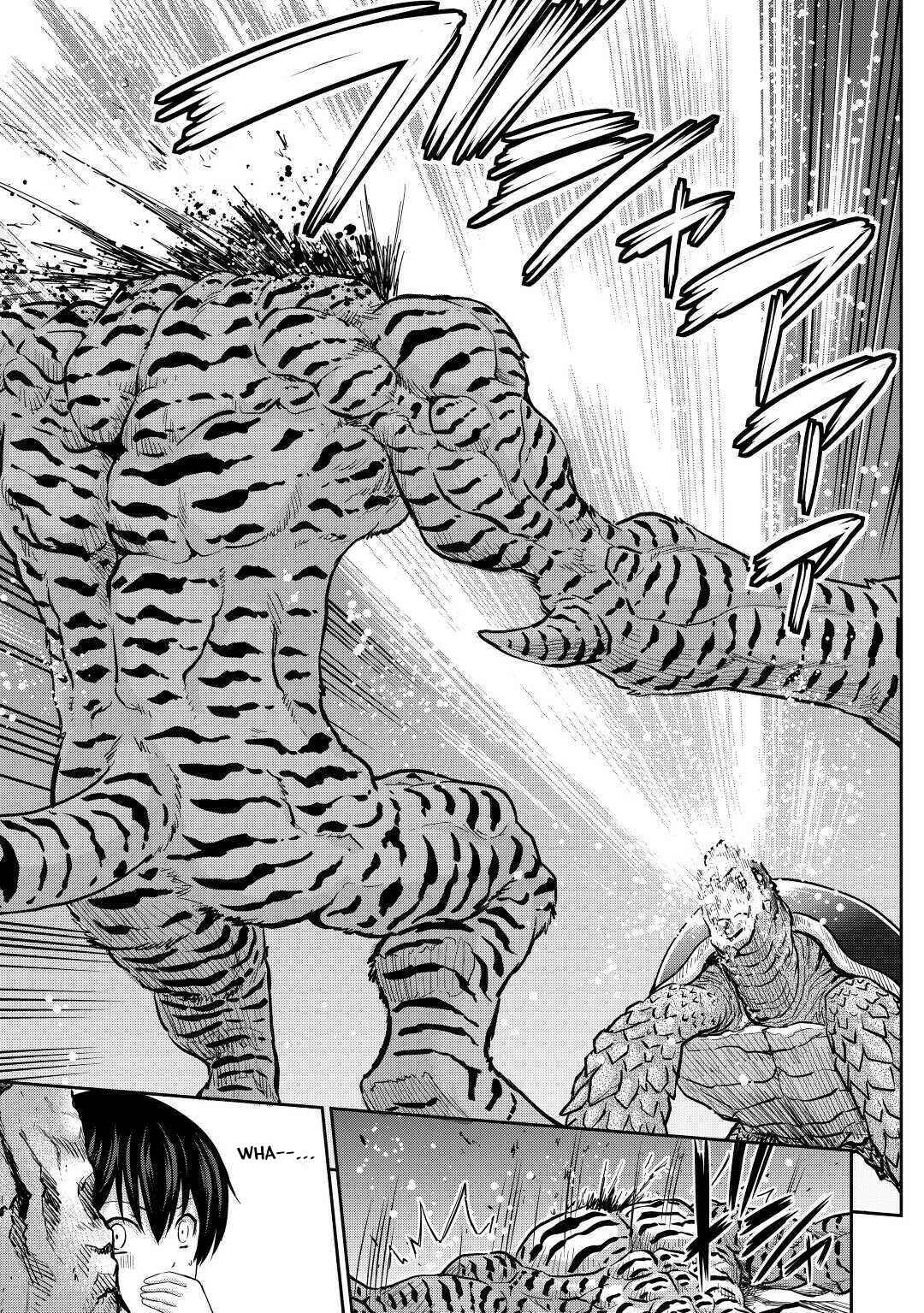 Page 11 Chapter 29 The Strongest Job Is Apparently Not a Hero or a Sage, but an Appraiser (Provisional)!