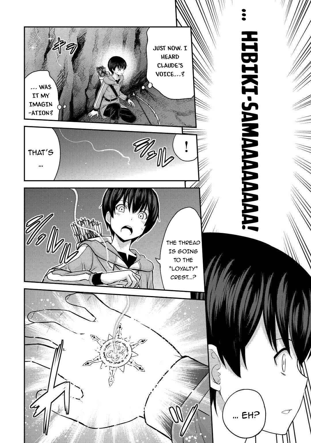 Page 16 Chapter 29 The Strongest Job Is Apparently Not a Hero or a Sage, but an Appraiser (Provisional)!