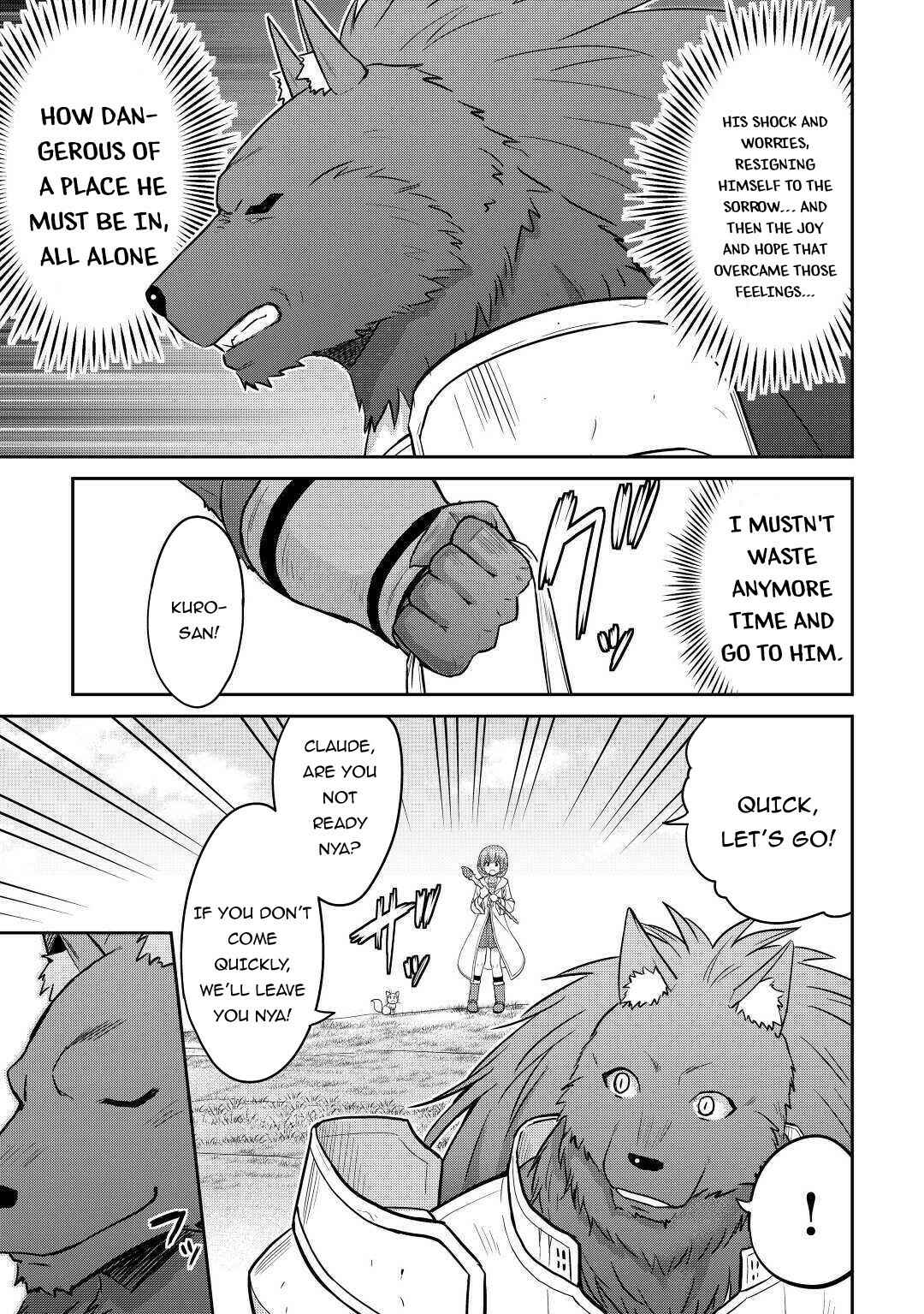 Page 21 Chapter 29 The Strongest Job Is Apparently Not a Hero or a Sage, but an Appraiser (Provisional)!