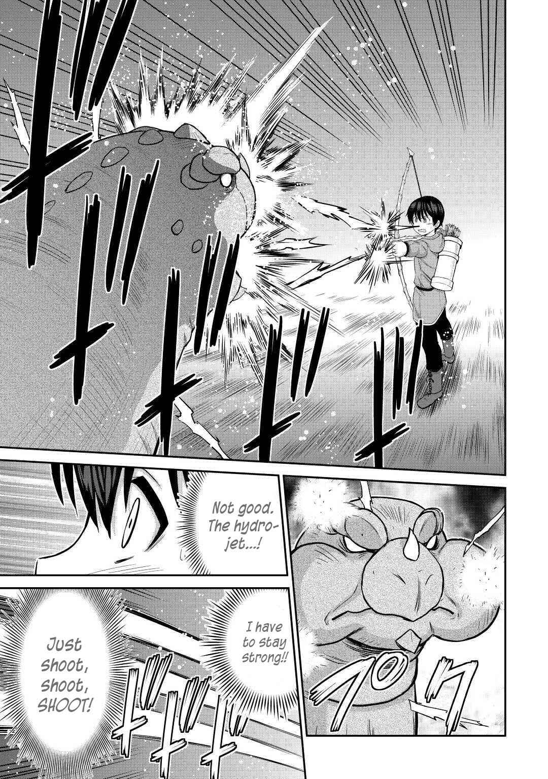 Page 23 Chapter 30 The Strongest Job Is Apparently Not a Hero or a Sage, but an Appraiser (Provisional)!