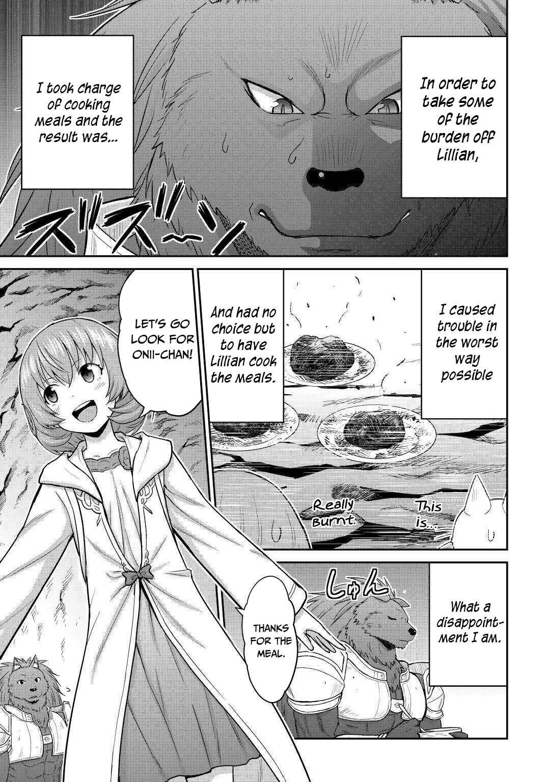 Page 29 Chapter 30 The Strongest Job Is Apparently Not a Hero or a Sage, but an Appraiser (Provisional)!