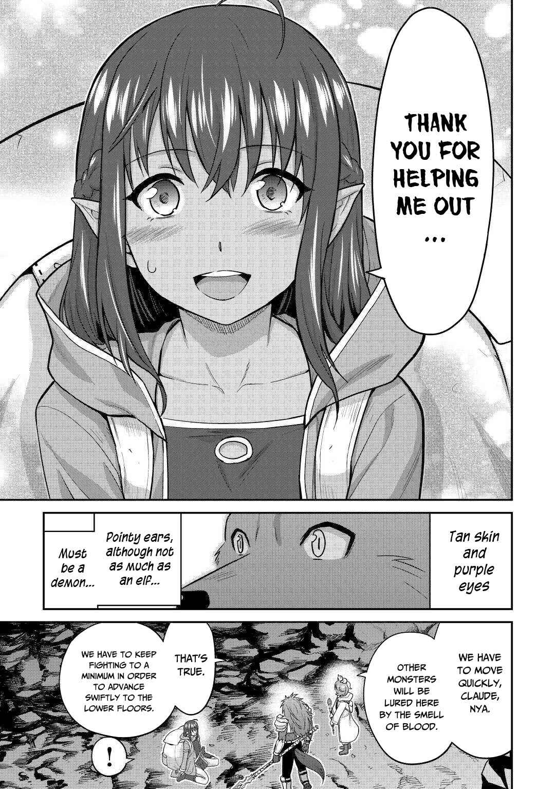 Page 37 Chapter 30 The Strongest Job Is Apparently Not a Hero or a Sage, but an Appraiser (Provisional)!