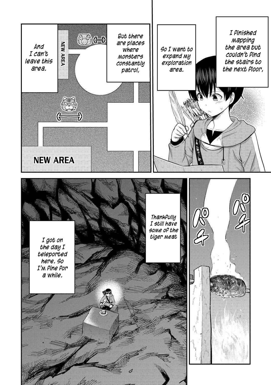 Page 5 Chapter 30 The Strongest Job Is Apparently Not a Hero or a Sage, but an Appraiser (Provisional)!