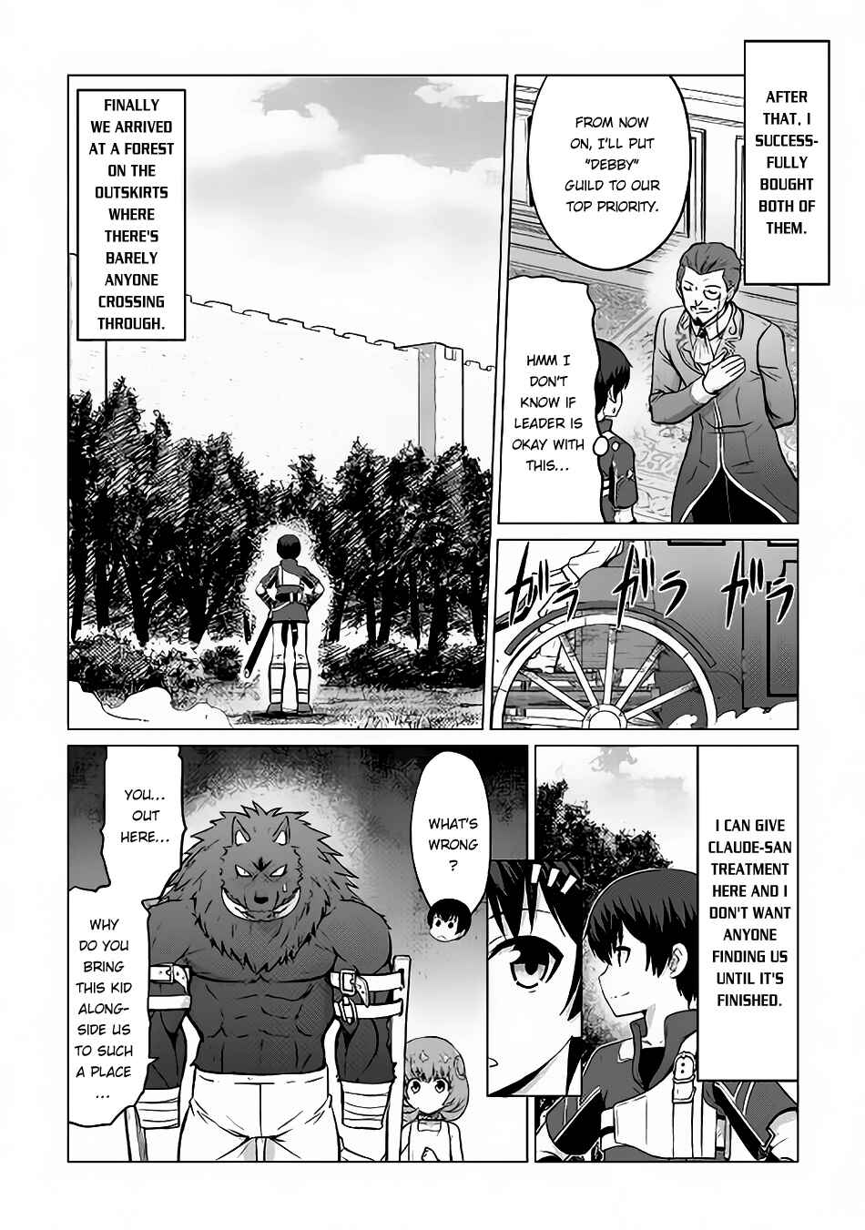 Page 24 Chapter 6 The Strongest Job Is Apparently Not a Hero or a Sage, but an Appraiser (Provisional)!
