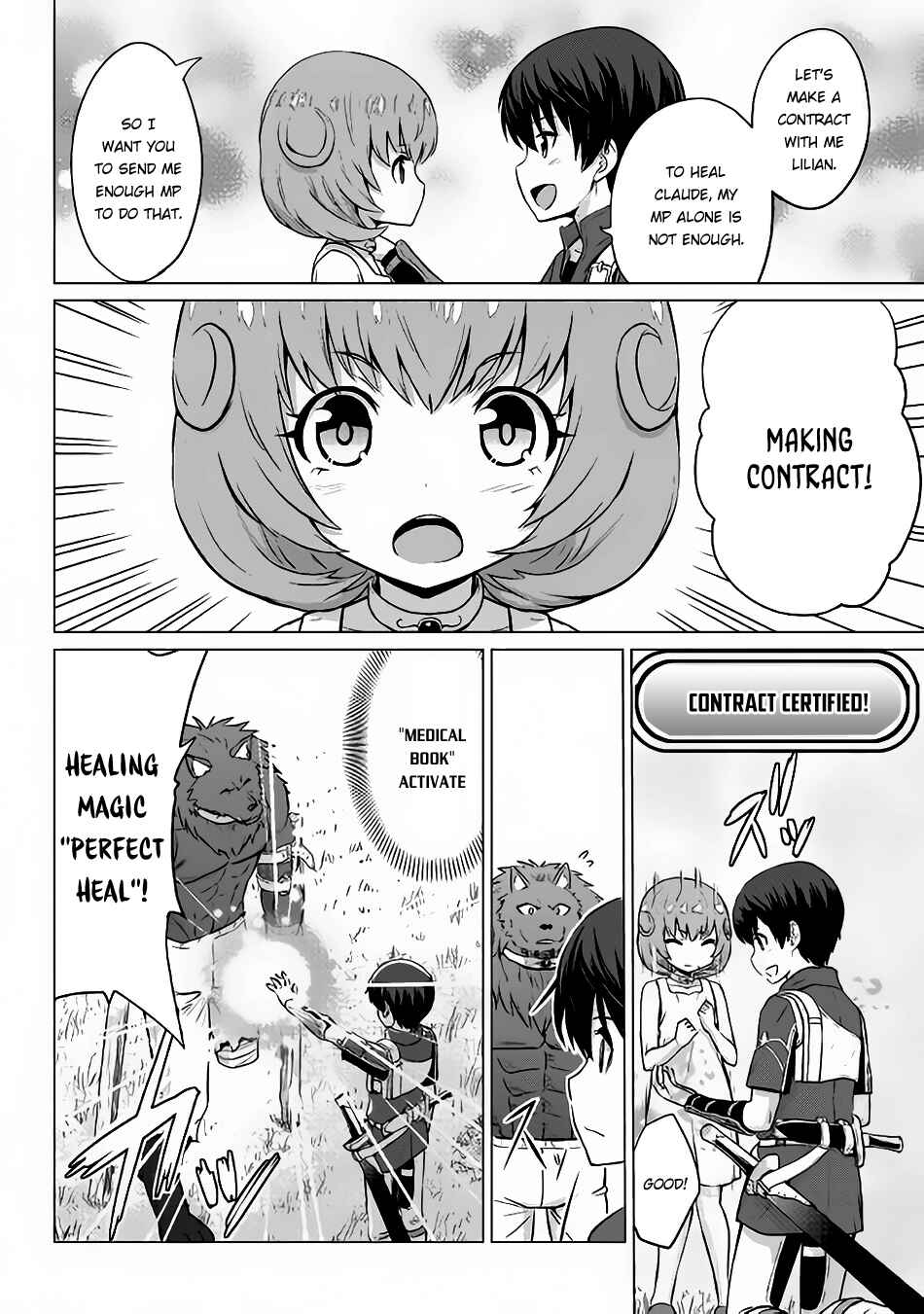 Page 28 Chapter 6 The Strongest Job Is Apparently Not a Hero or a Sage, but an Appraiser (Provisional)!