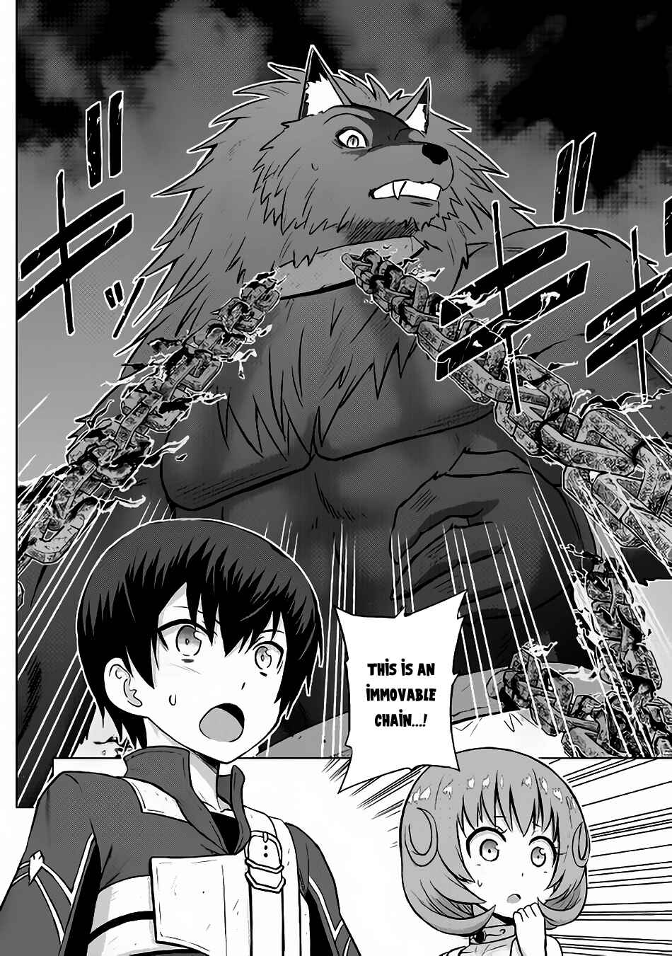 Page 34 Chapter 6 The Strongest Job Is Apparently Not a Hero or a Sage, but an Appraiser (Provisional)!