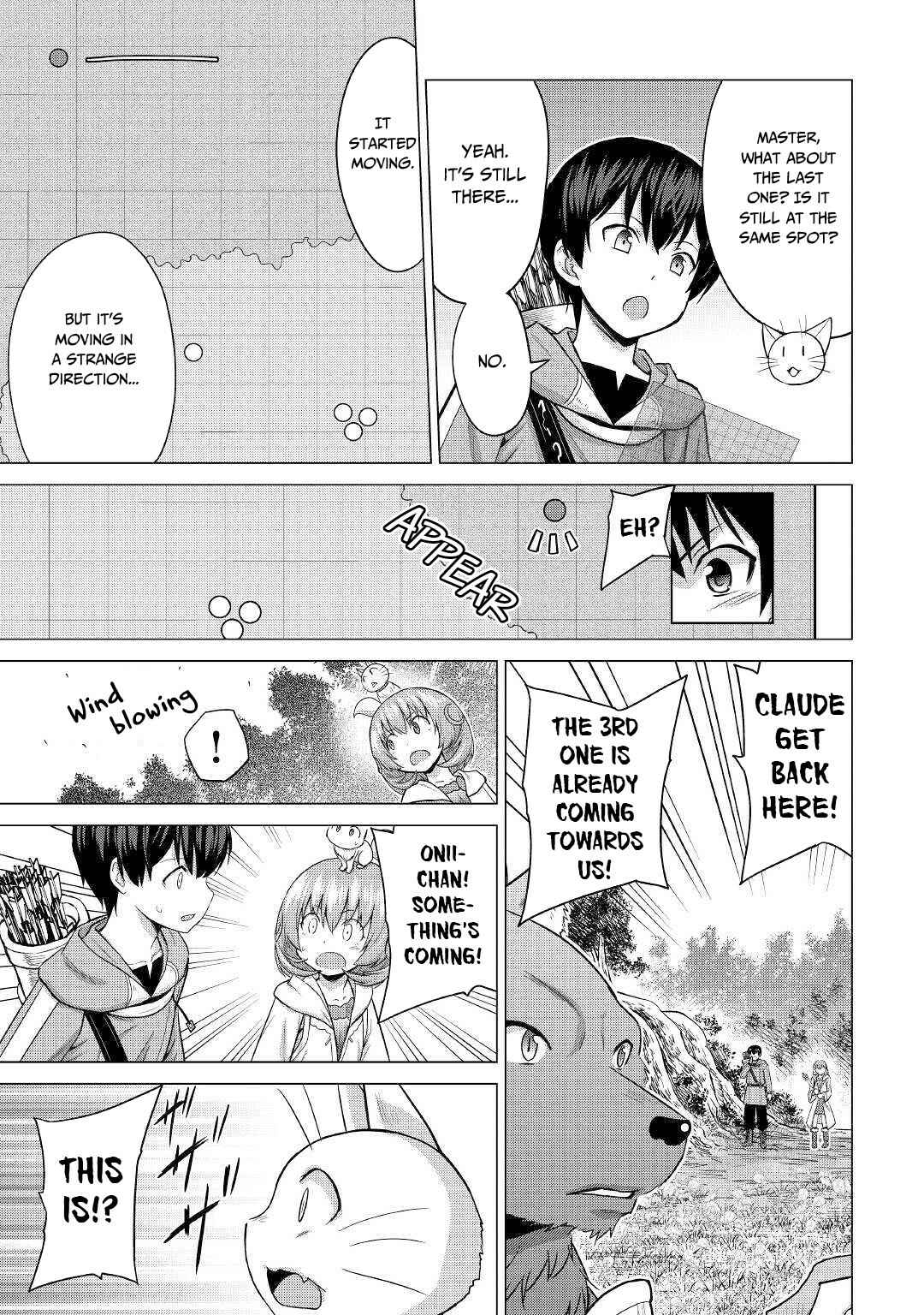 Page 16 Chapter 26.1 The Strongest Job Is Apparently Not a Hero or a Sage, but an Appraiser (Provisional)!