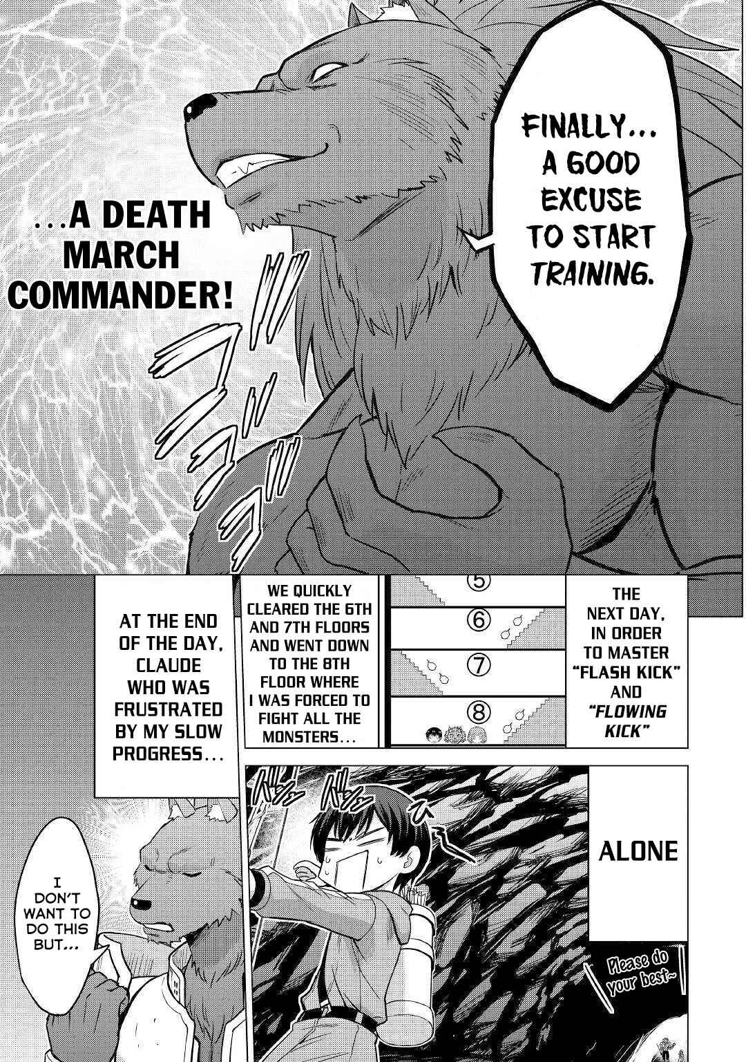 Page 18 Chapter 24 The Strongest Job Is Apparently Not a Hero or a Sage, but an Appraiser (Provisional)!