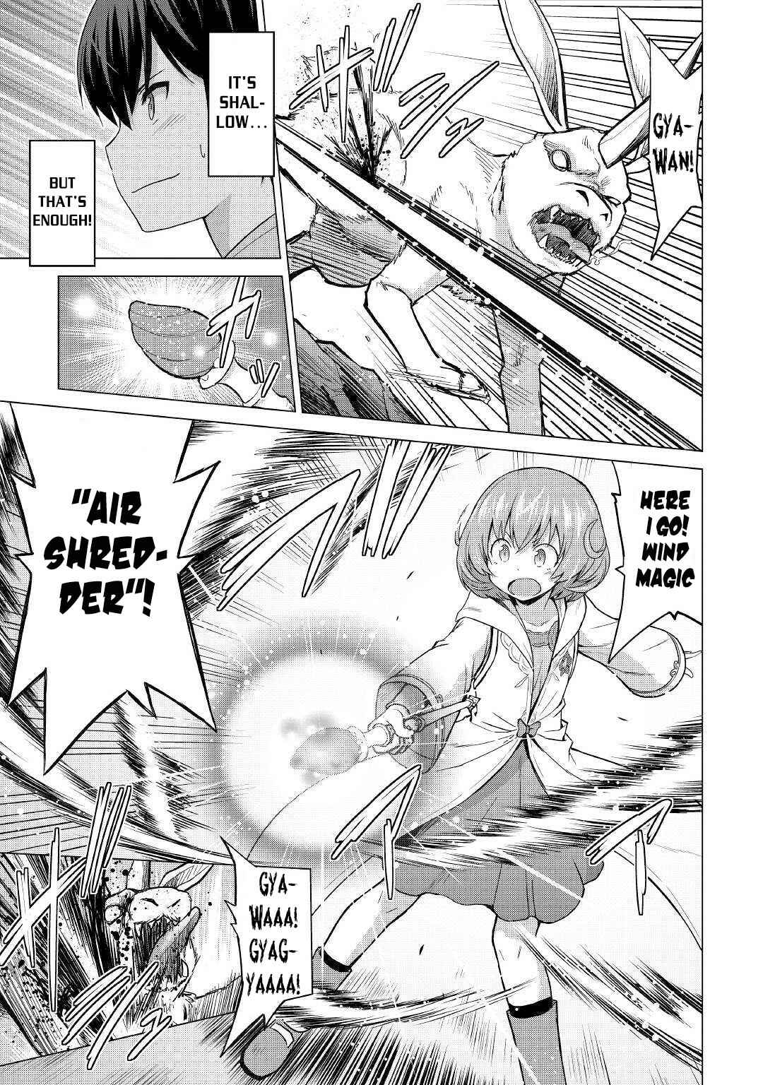 Page 4 Chapter 24 The Strongest Job Is Apparently Not a Hero or a Sage, but an Appraiser (Provisional)!