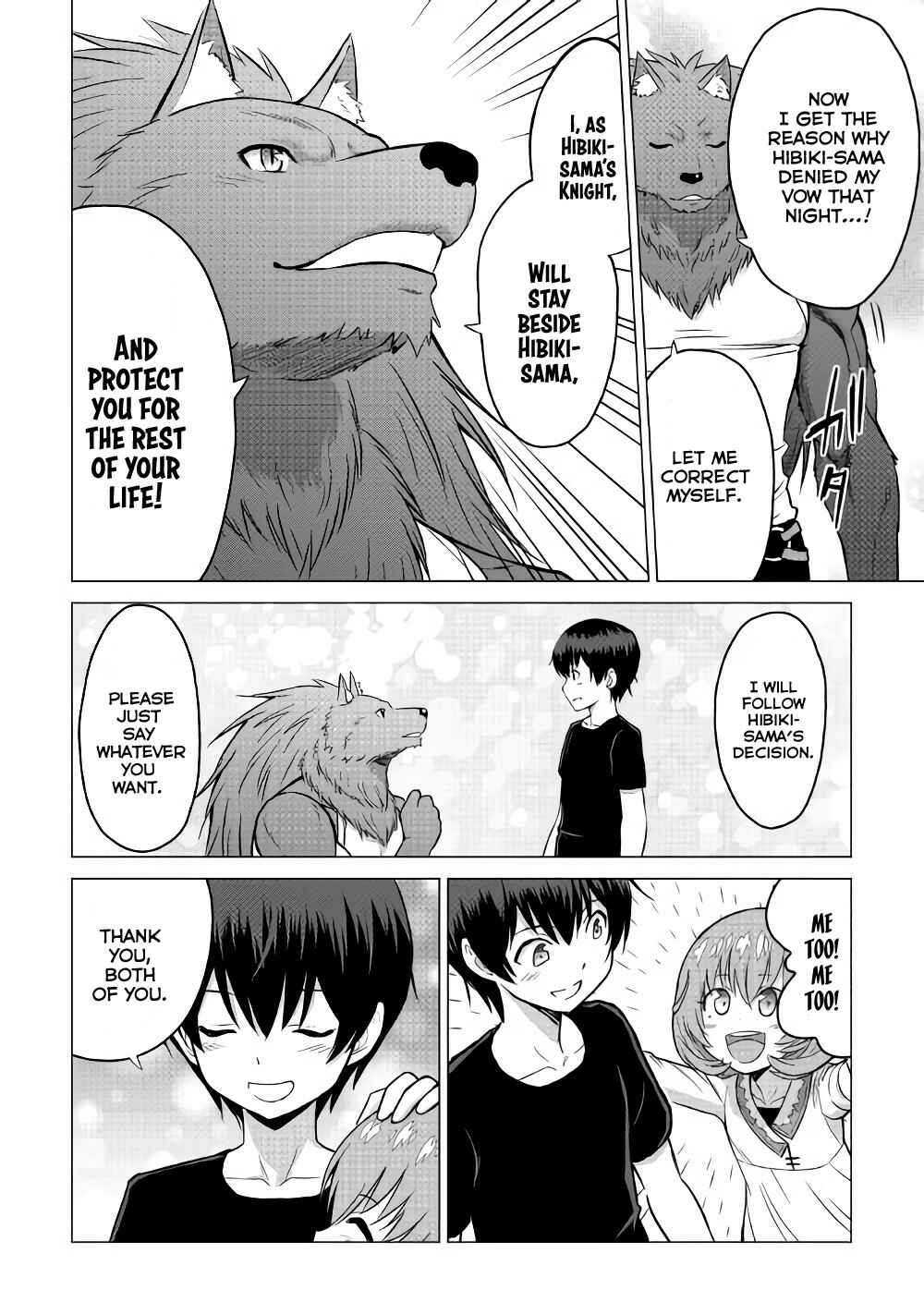 Page 10 Chapter 16.2 The Strongest Job Is Apparently Not a Hero or a Sage, but an Appraiser (Provisional)!