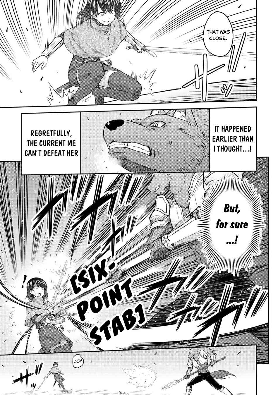 Page 10 Chapter 42 The Strongest Job Is Apparently Not a Hero or a Sage, but an Appraiser (Provisional)!