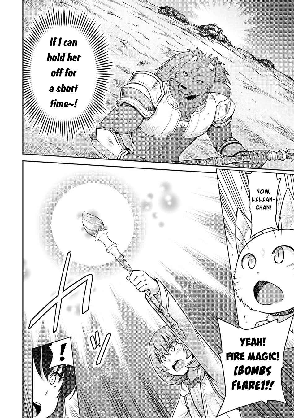 Page 11 Chapter 42 The Strongest Job Is Apparently Not a Hero or a Sage, but an Appraiser (Provisional)!