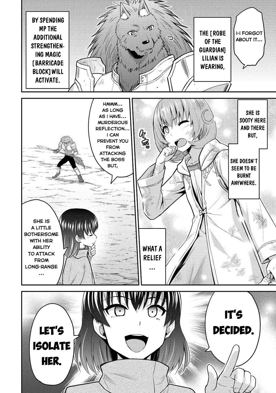 Page 17 Chapter 42 The Strongest Job Is Apparently Not a Hero or a Sage, but an Appraiser (Provisional)!