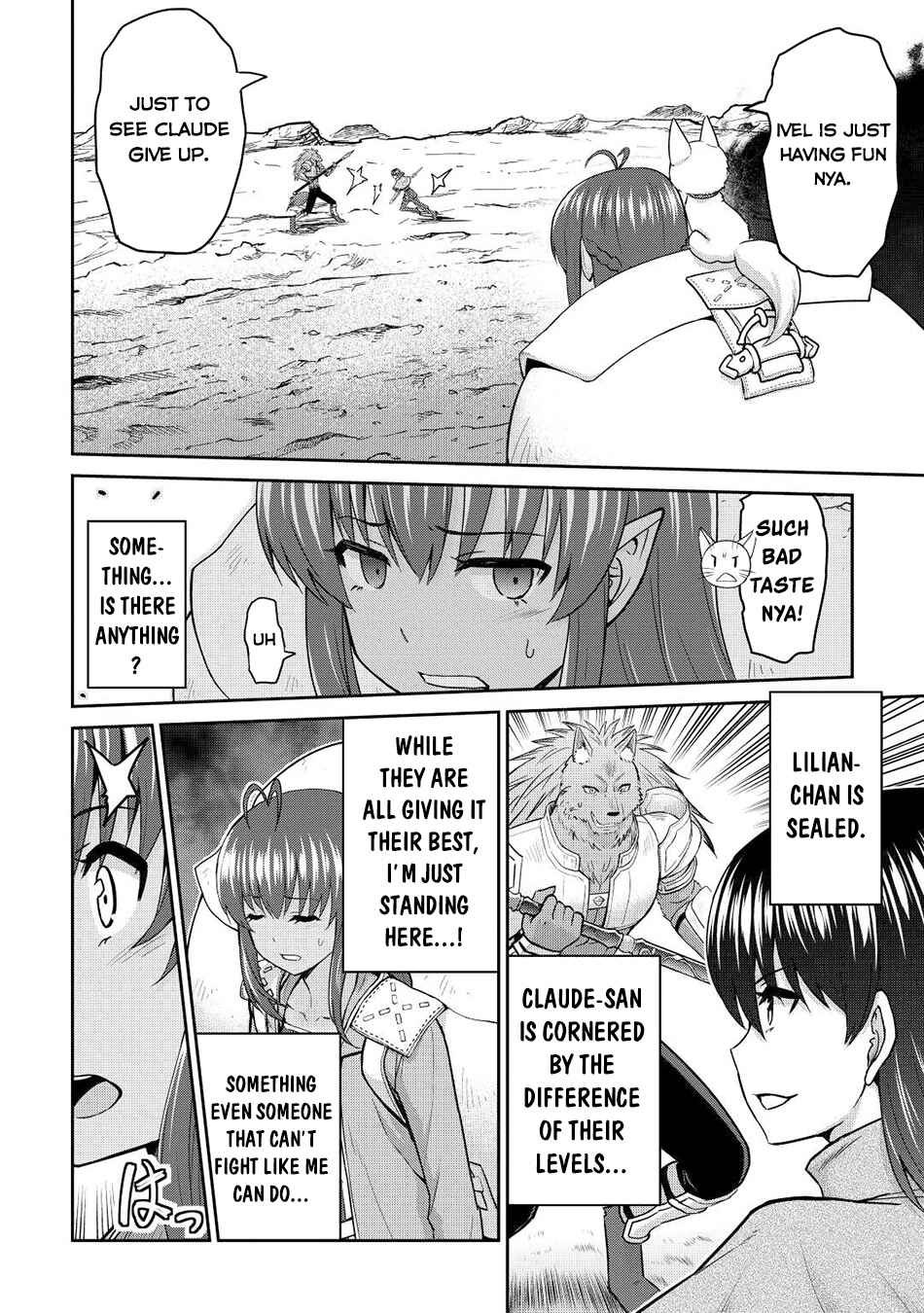 Page 25 Chapter 42 The Strongest Job Is Apparently Not a Hero or a Sage, but an Appraiser (Provisional)!