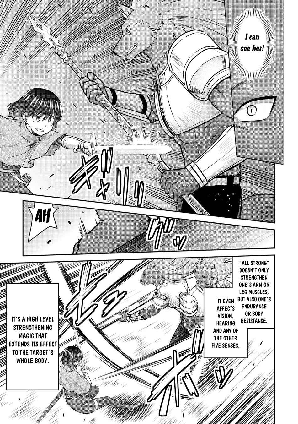 Page 6 Chapter 42 The Strongest Job Is Apparently Not a Hero or a Sage, but an Appraiser (Provisional)!