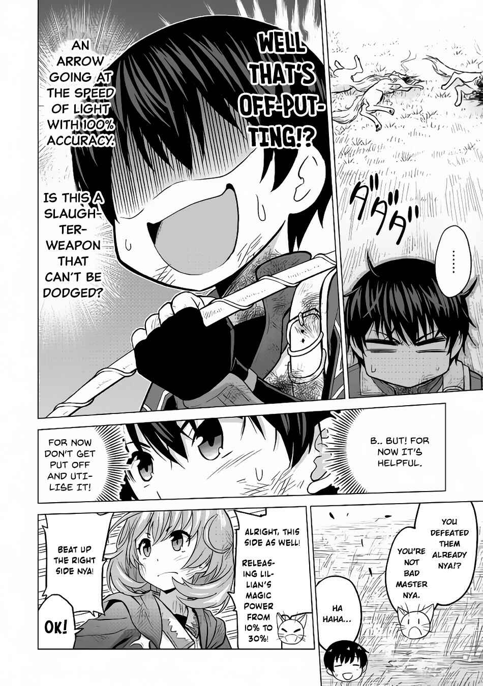 Page 7 Chapter 13 The Strongest Job Is Apparently Not a Hero or a Sage, but an Appraiser (Provisional)!