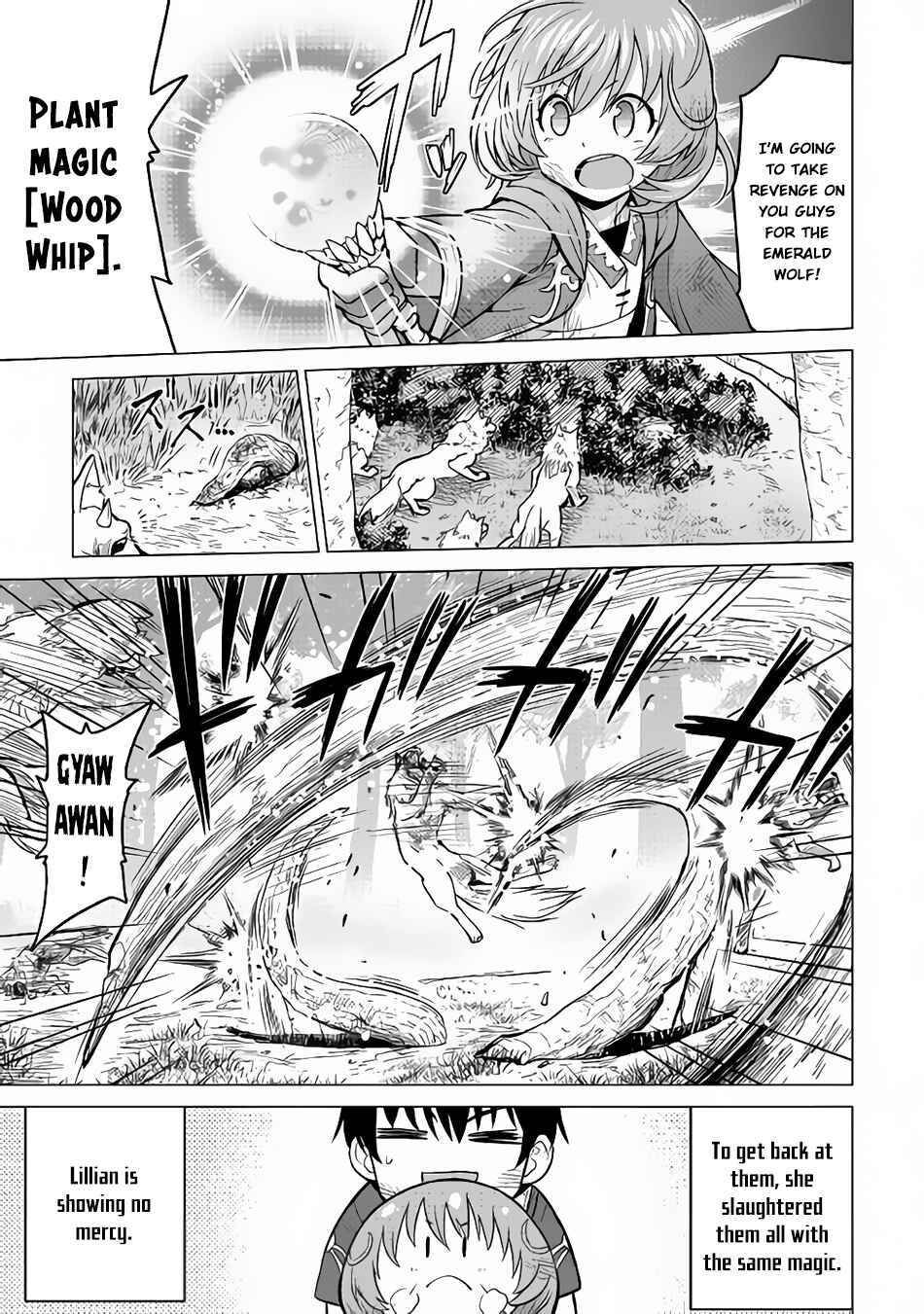 Page 8 Chapter 13 The Strongest Job Is Apparently Not a Hero or a Sage, but an Appraiser (Provisional)!