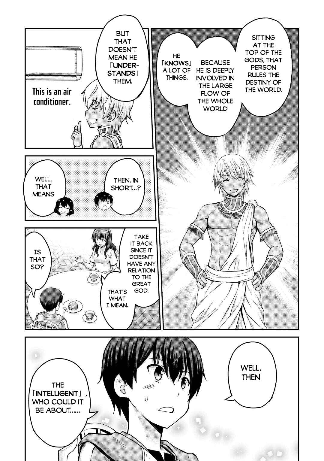 Page 12 Chapter 37 The Strongest Job Is Apparently Not a Hero or a Sage, but an Appraiser (Provisional)!