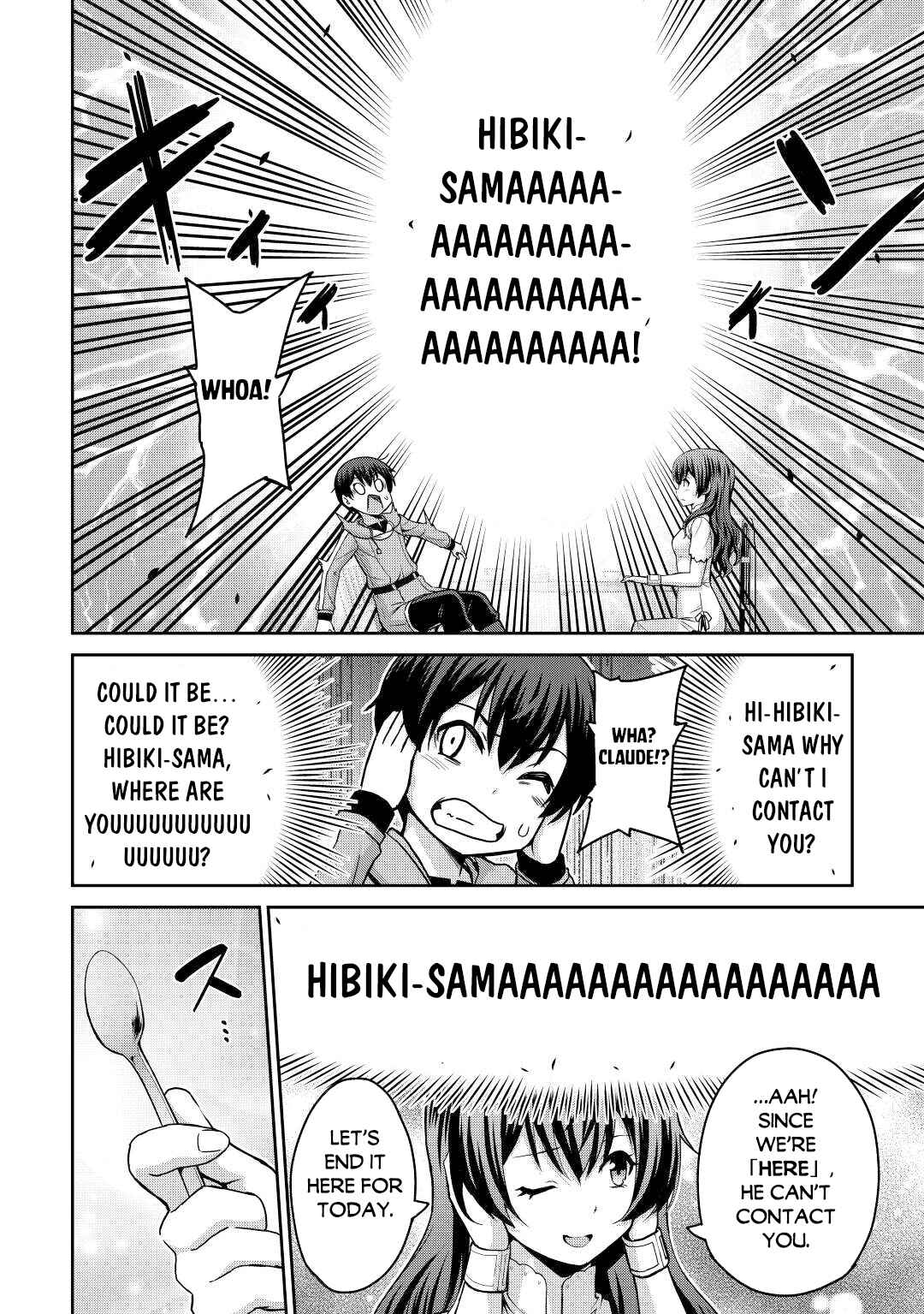 Page 13 Chapter 37 The Strongest Job Is Apparently Not a Hero or a Sage, but an Appraiser (Provisional)!