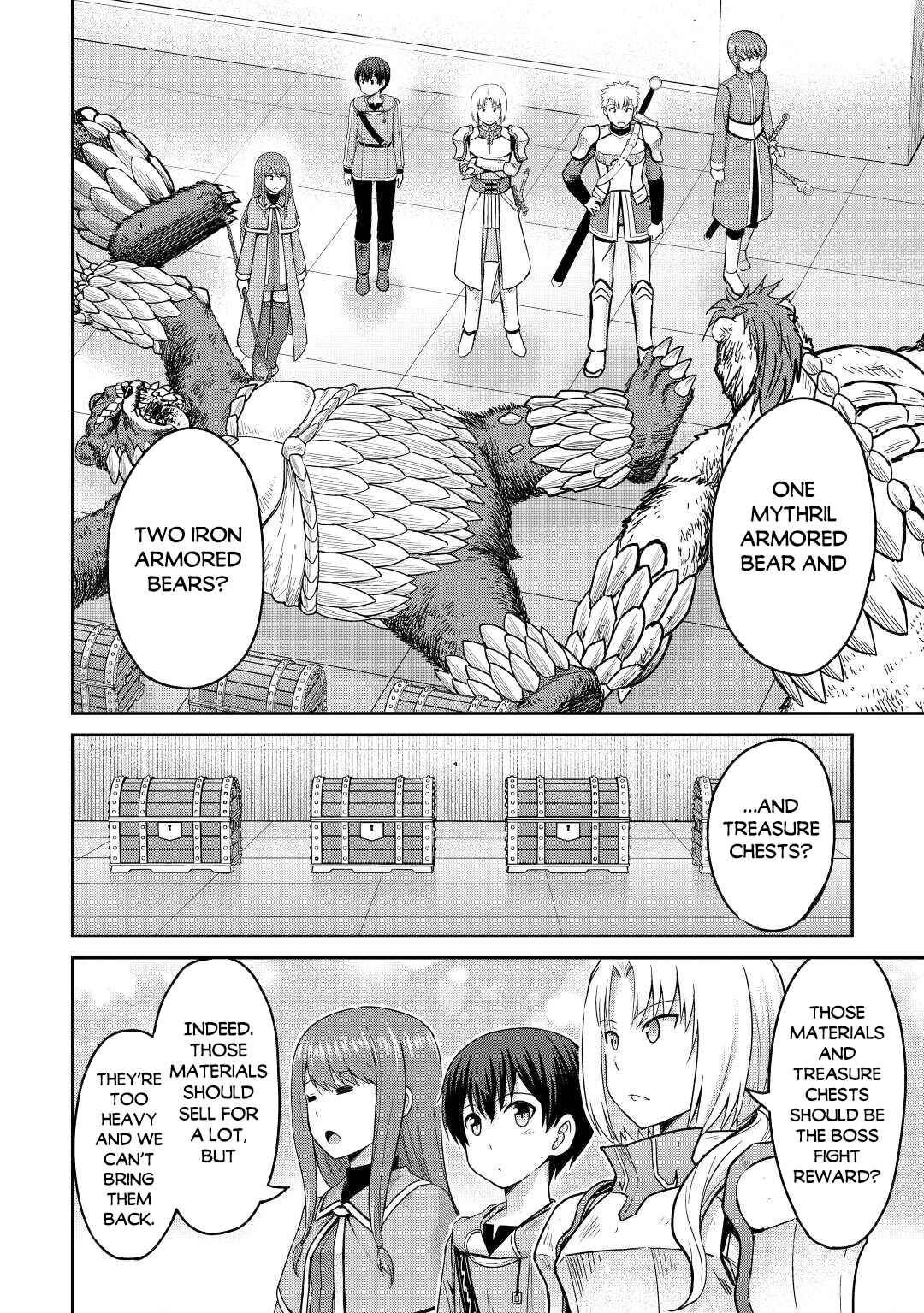 Page 21 Chapter 37 The Strongest Job Is Apparently Not a Hero or a Sage, but an Appraiser (Provisional)!