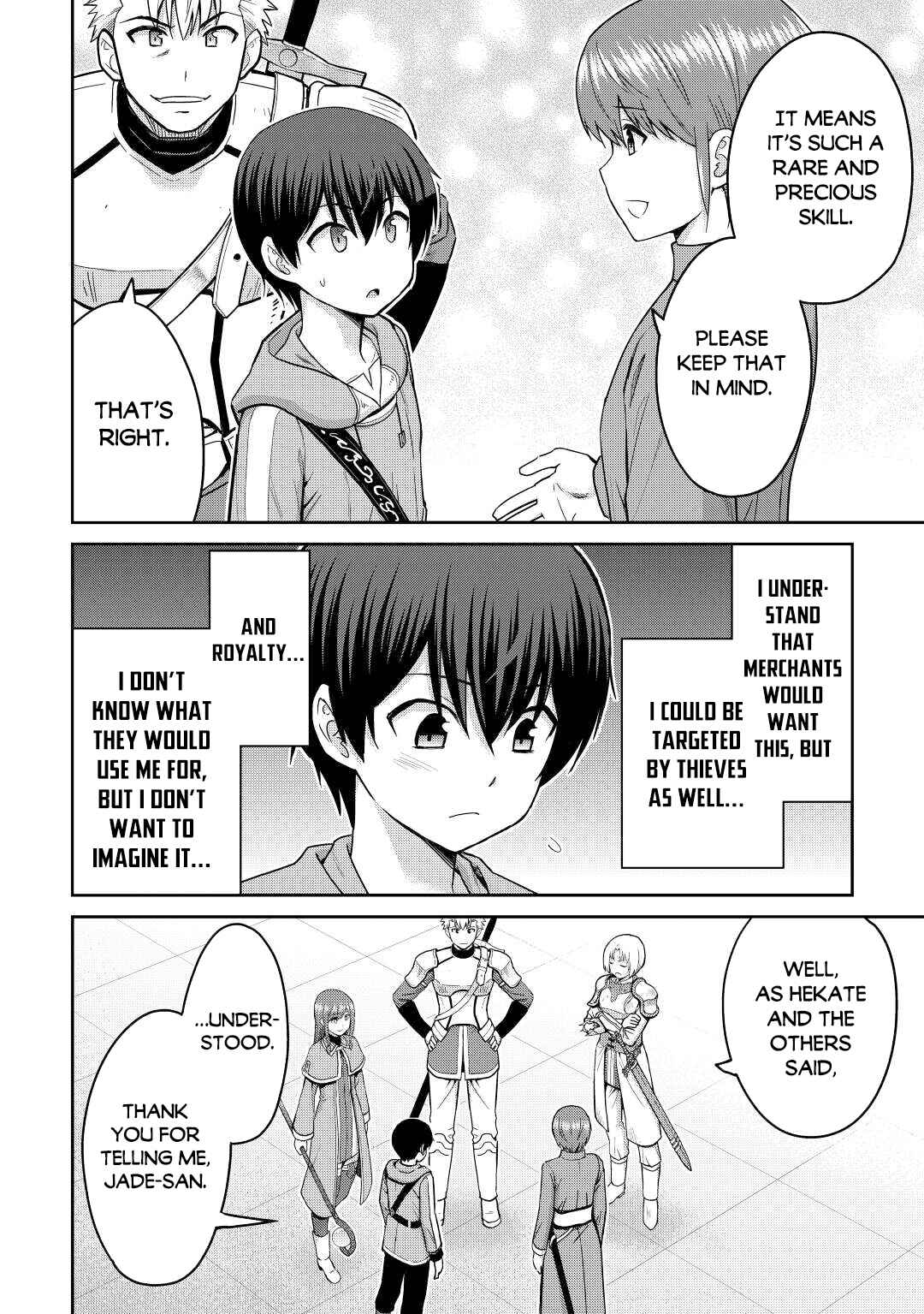 Page 29 Chapter 37 The Strongest Job Is Apparently Not a Hero or a Sage, but an Appraiser (Provisional)!