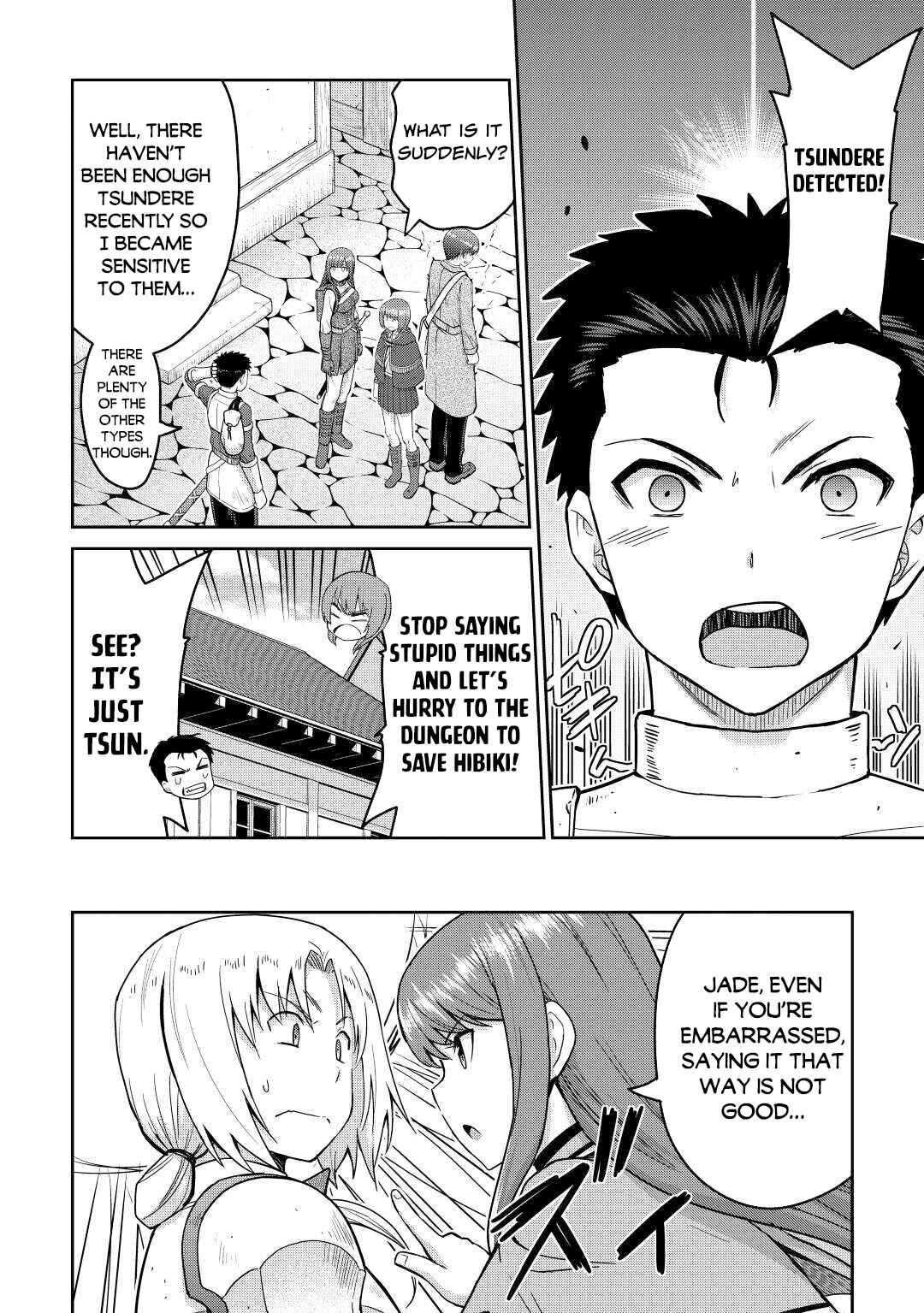 Page 31 Chapter 37 The Strongest Job Is Apparently Not a Hero or a Sage, but an Appraiser (Provisional)!