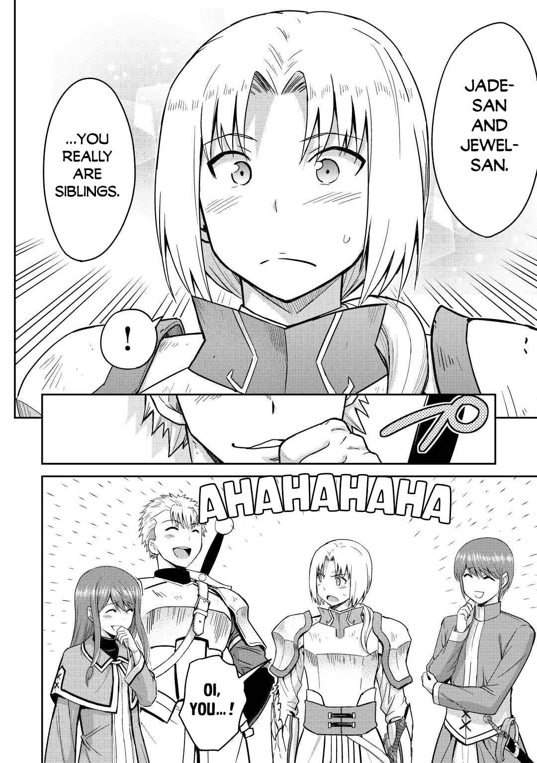 Page 33 Chapter 37 The Strongest Job Is Apparently Not a Hero or a Sage, but an Appraiser (Provisional)!