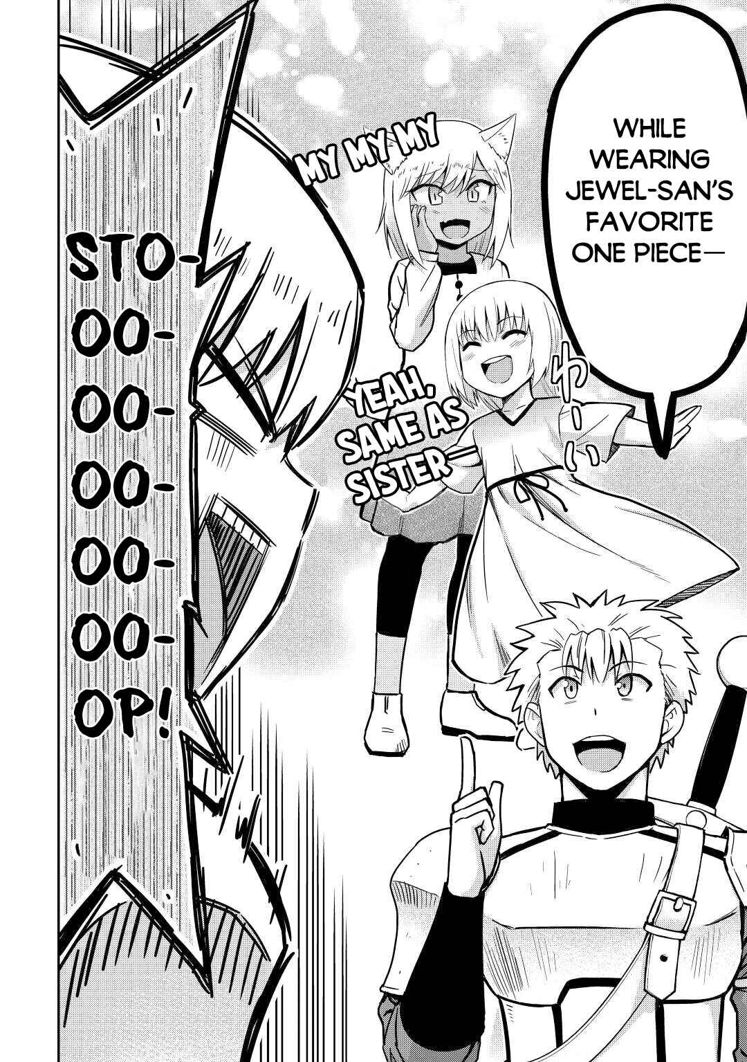 Page 35 Chapter 37 The Strongest Job Is Apparently Not a Hero or a Sage, but an Appraiser (Provisional)!